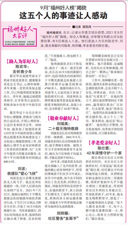 QQ图片20211103194704.jpg