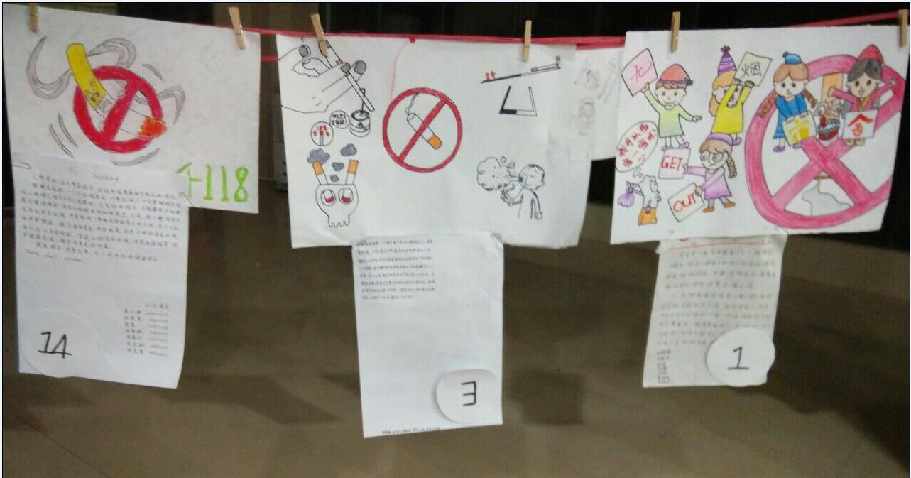 学生作品.jpg