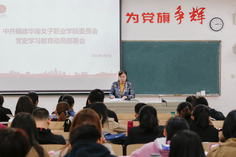 书记_副本.jpg