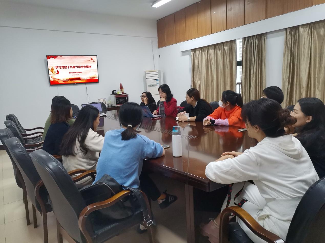 学习.jpg
