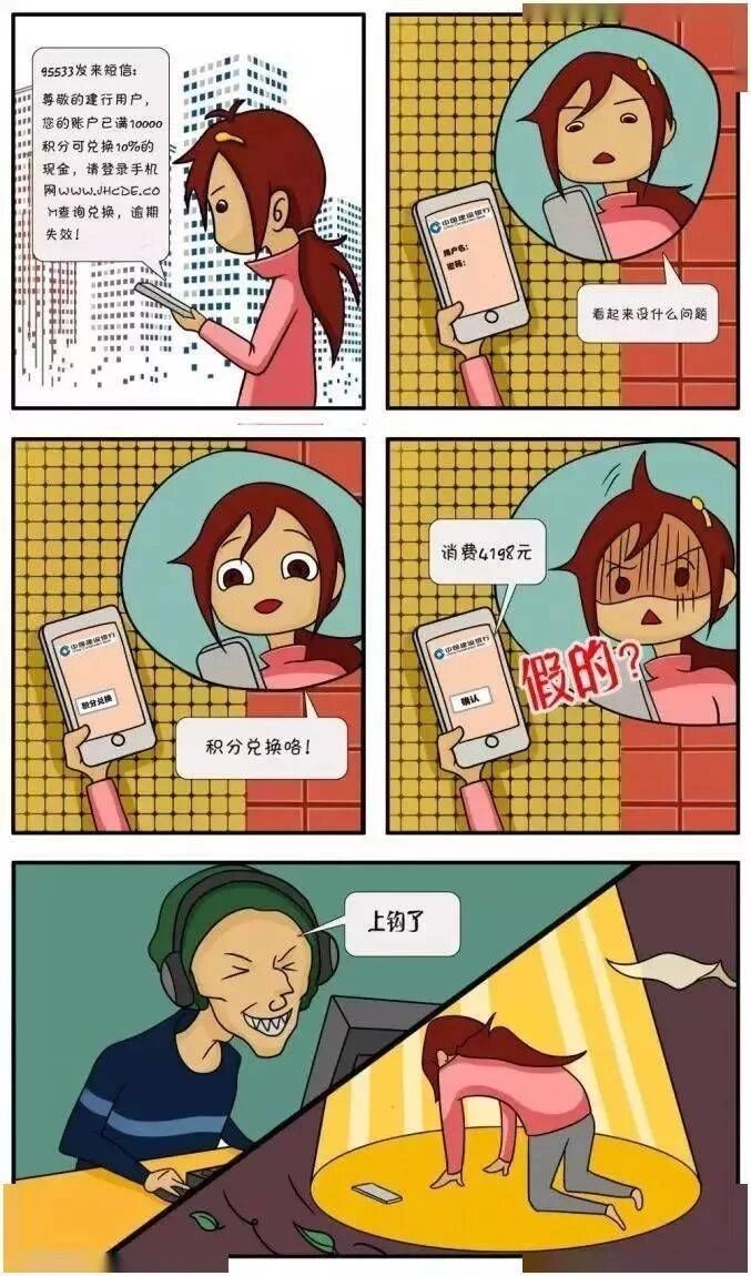NO1.图1..jpg