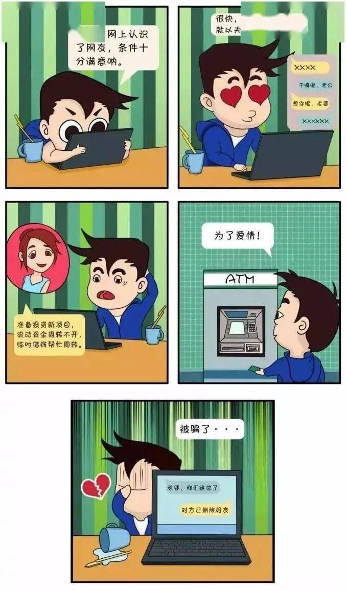 NO2.图2.jpg