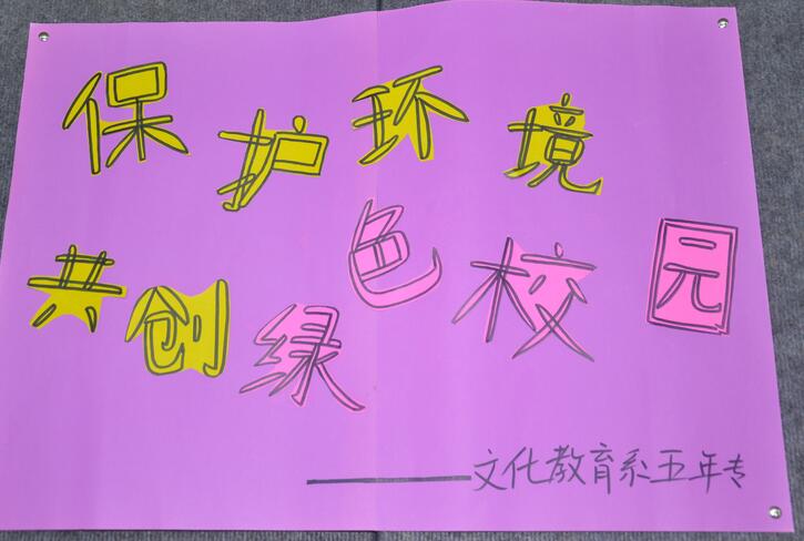 作品1.jpg