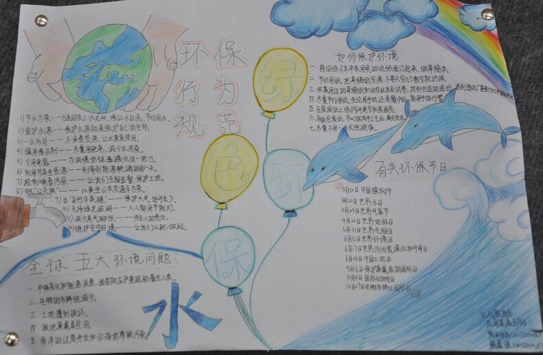 作品2.jpg