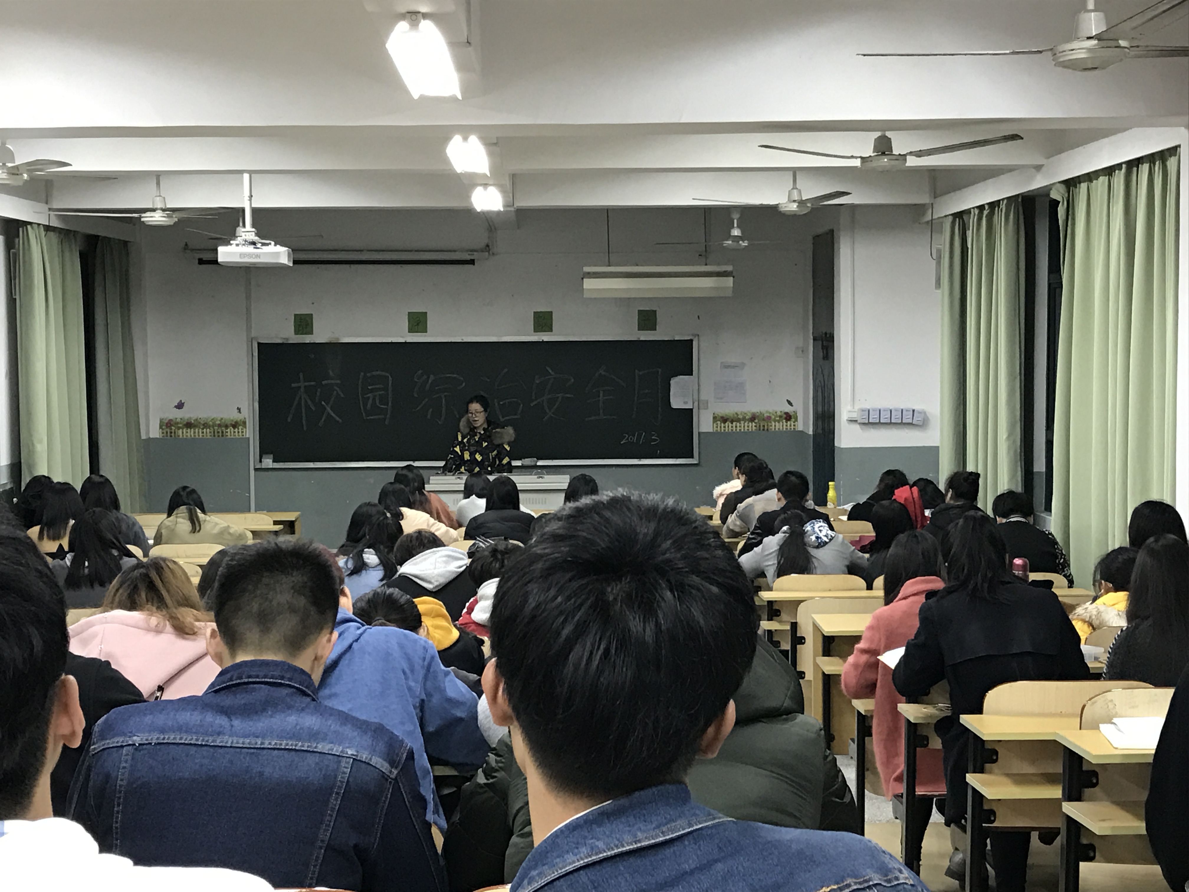 043D816ABDA47464B082B26639F84FA7(1).png
