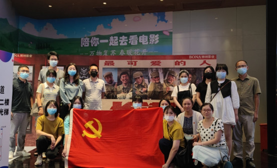 长津湖.jpg