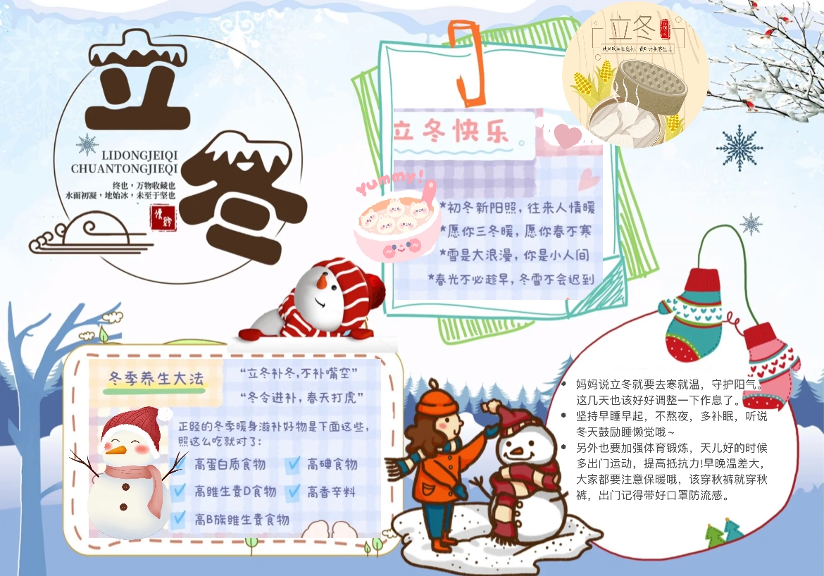 图片1.jpg