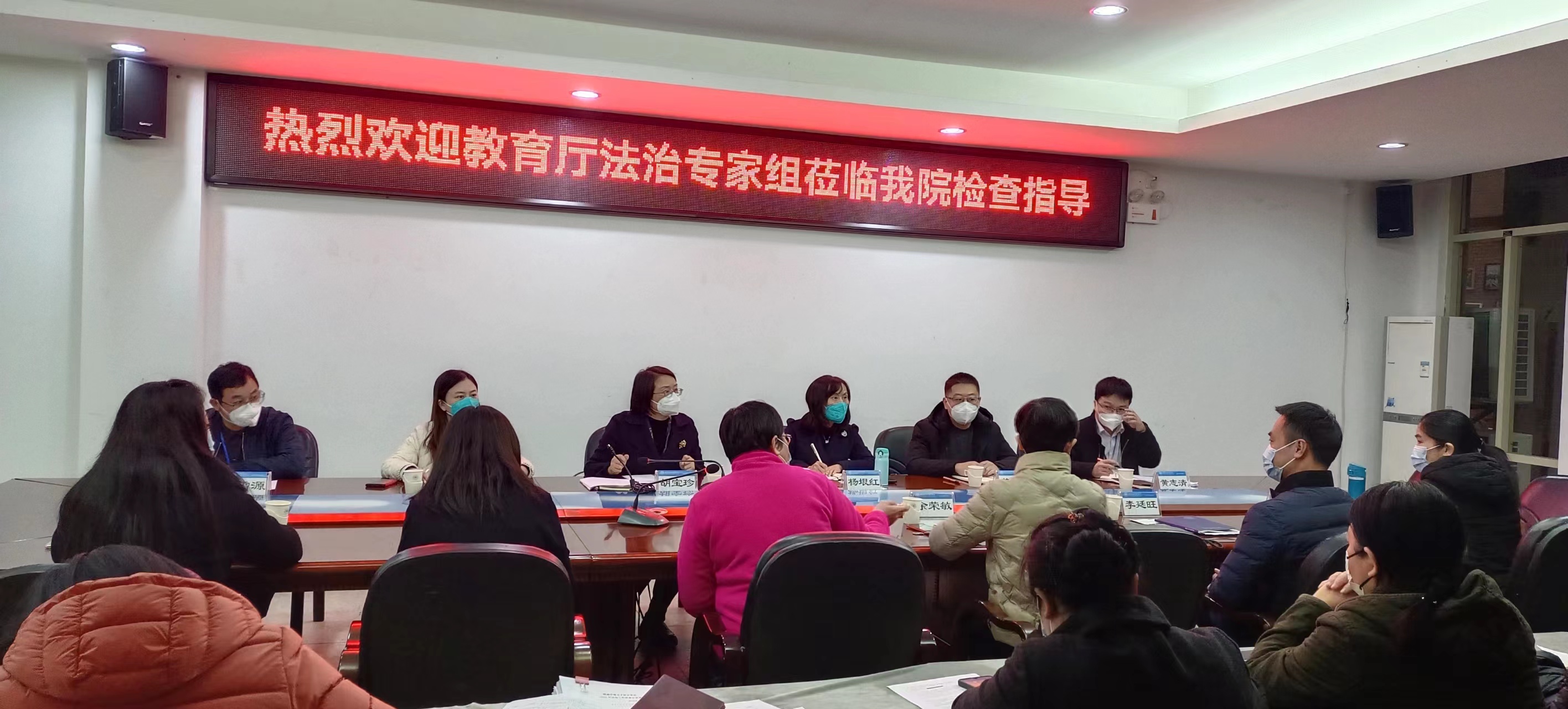 微信图片_20221216102721.jpg