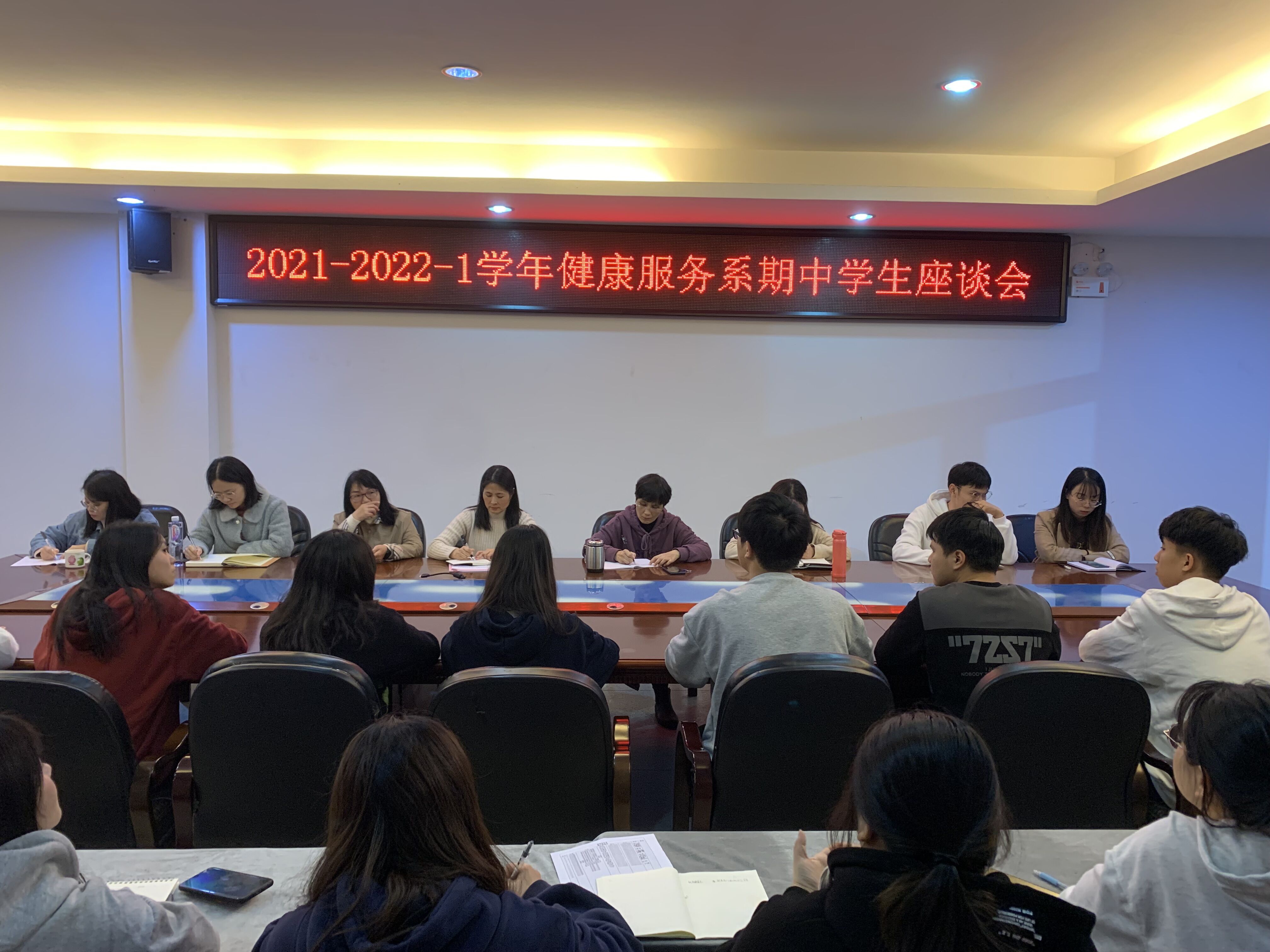 QQ图片20211123160538.jpg