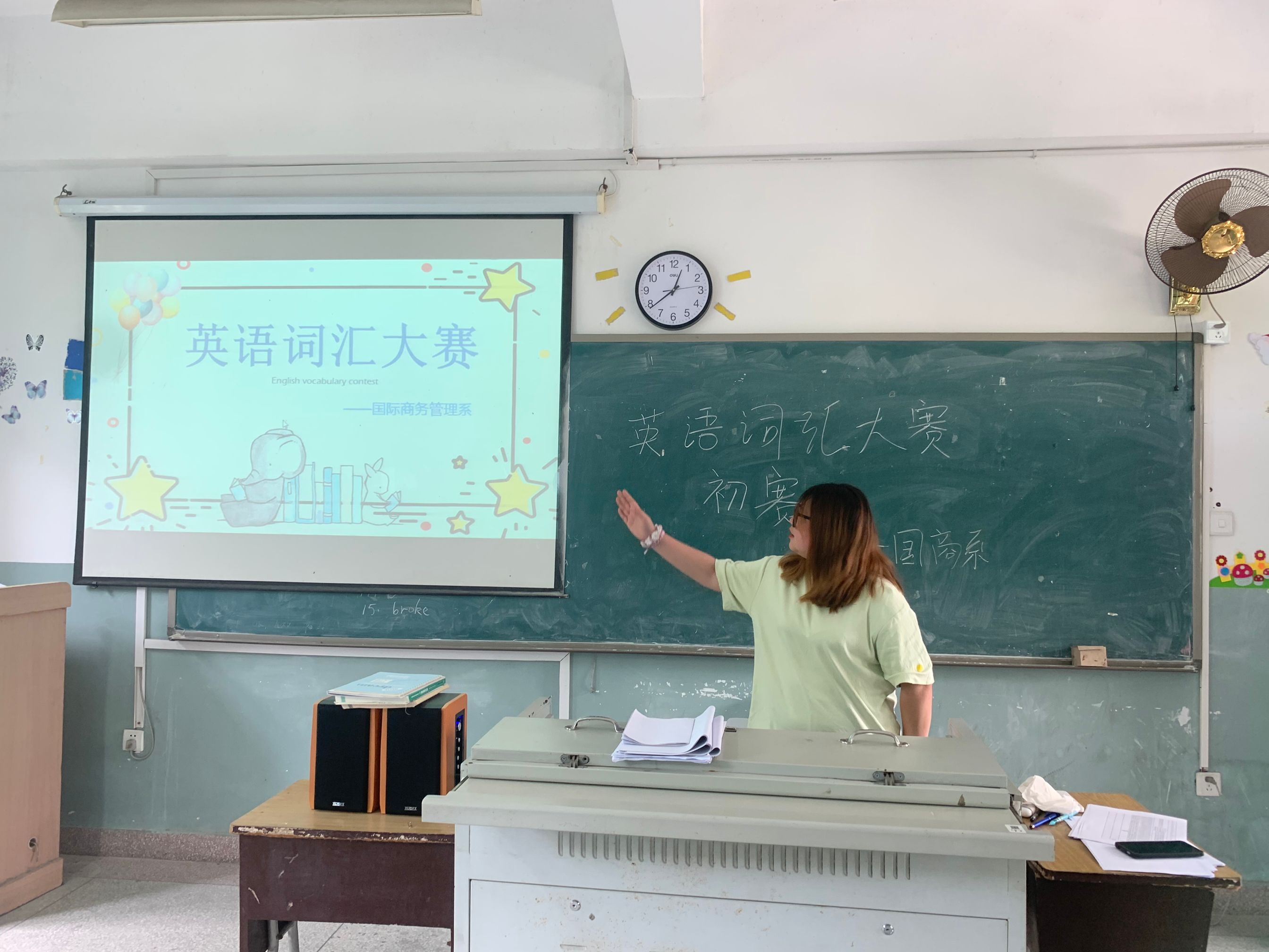 QQ图片20210604221655.jpg