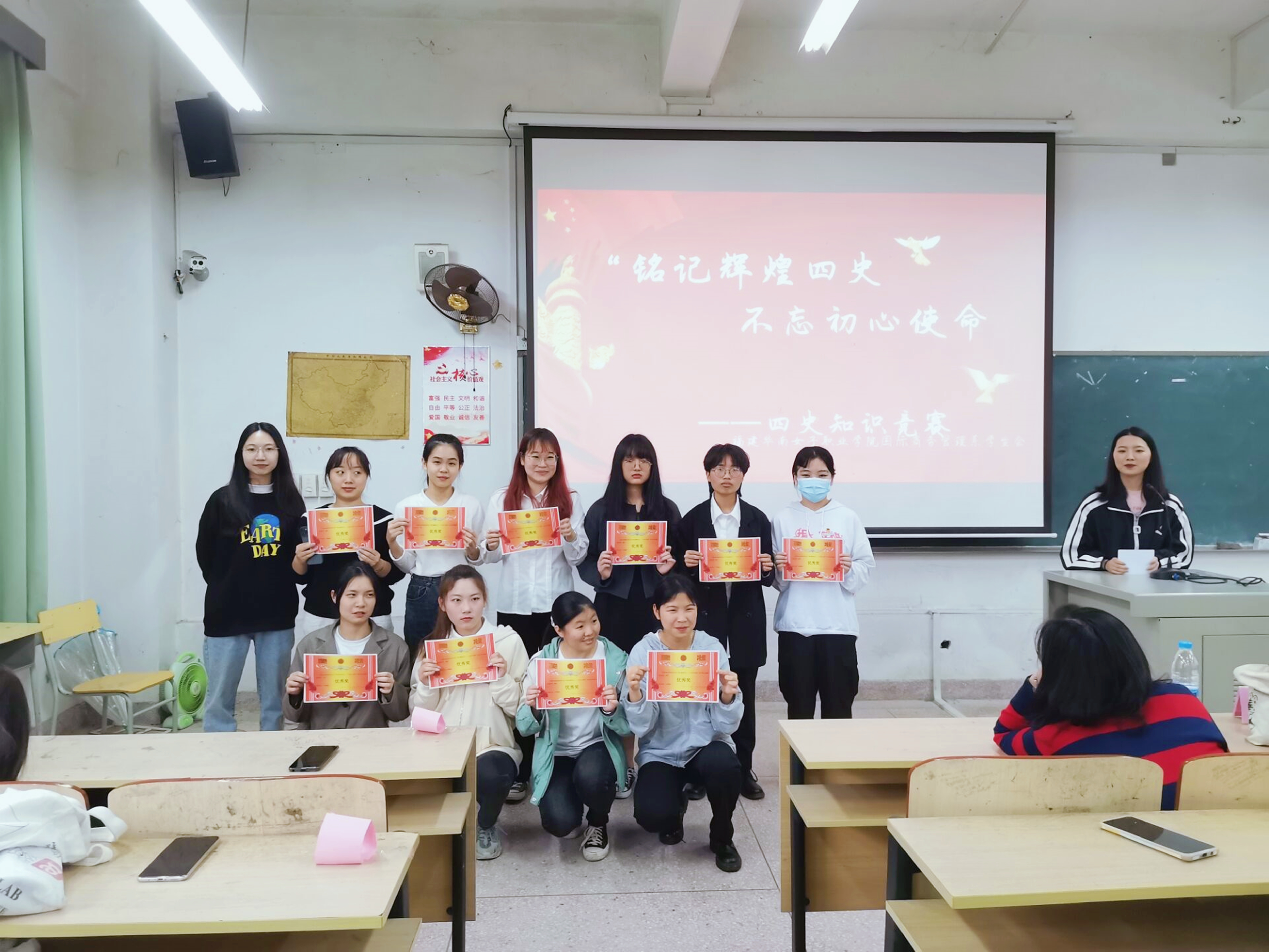 QQ图片20210428143754.jpg