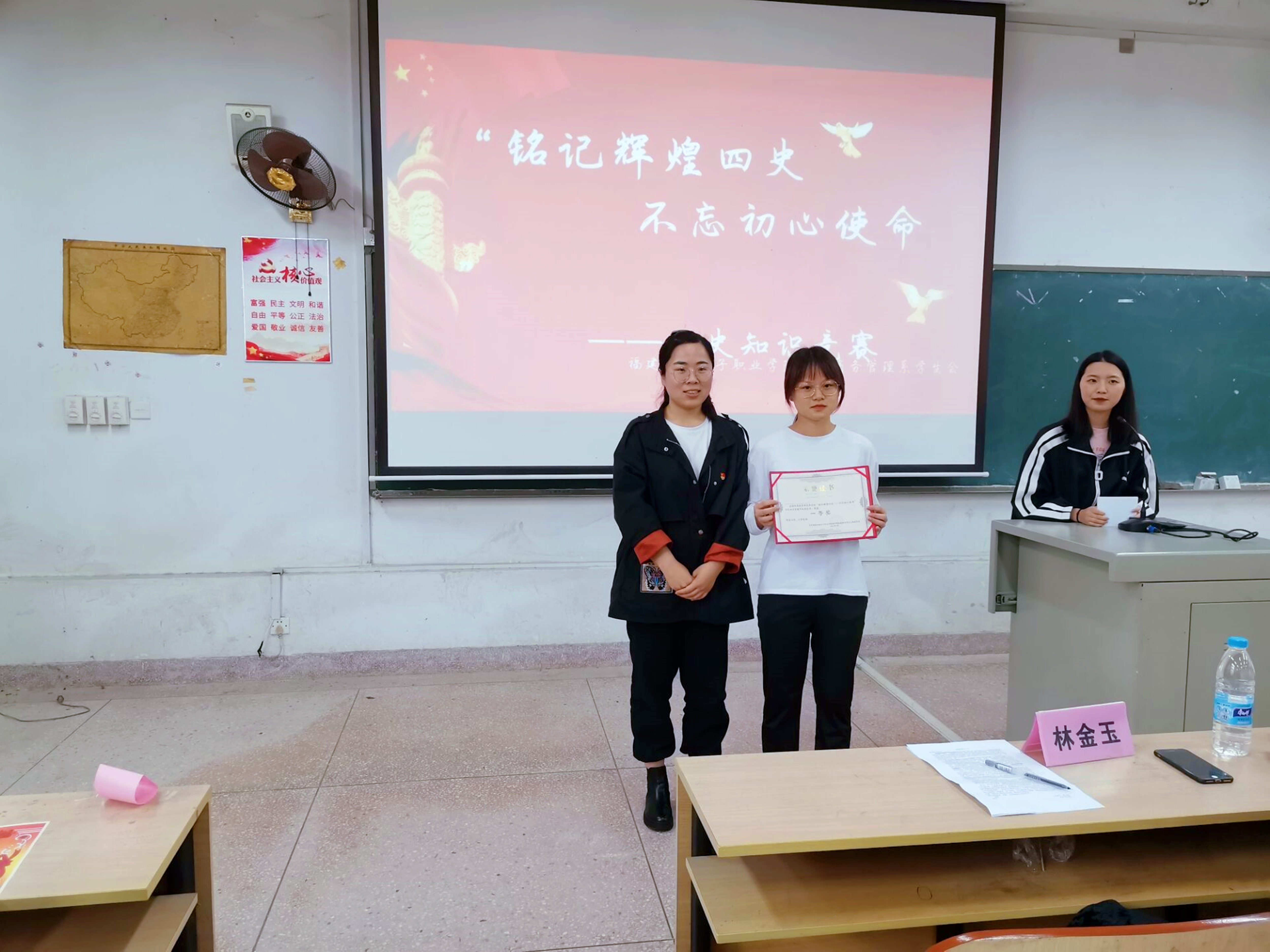 QQ图片20210428143703.jpg