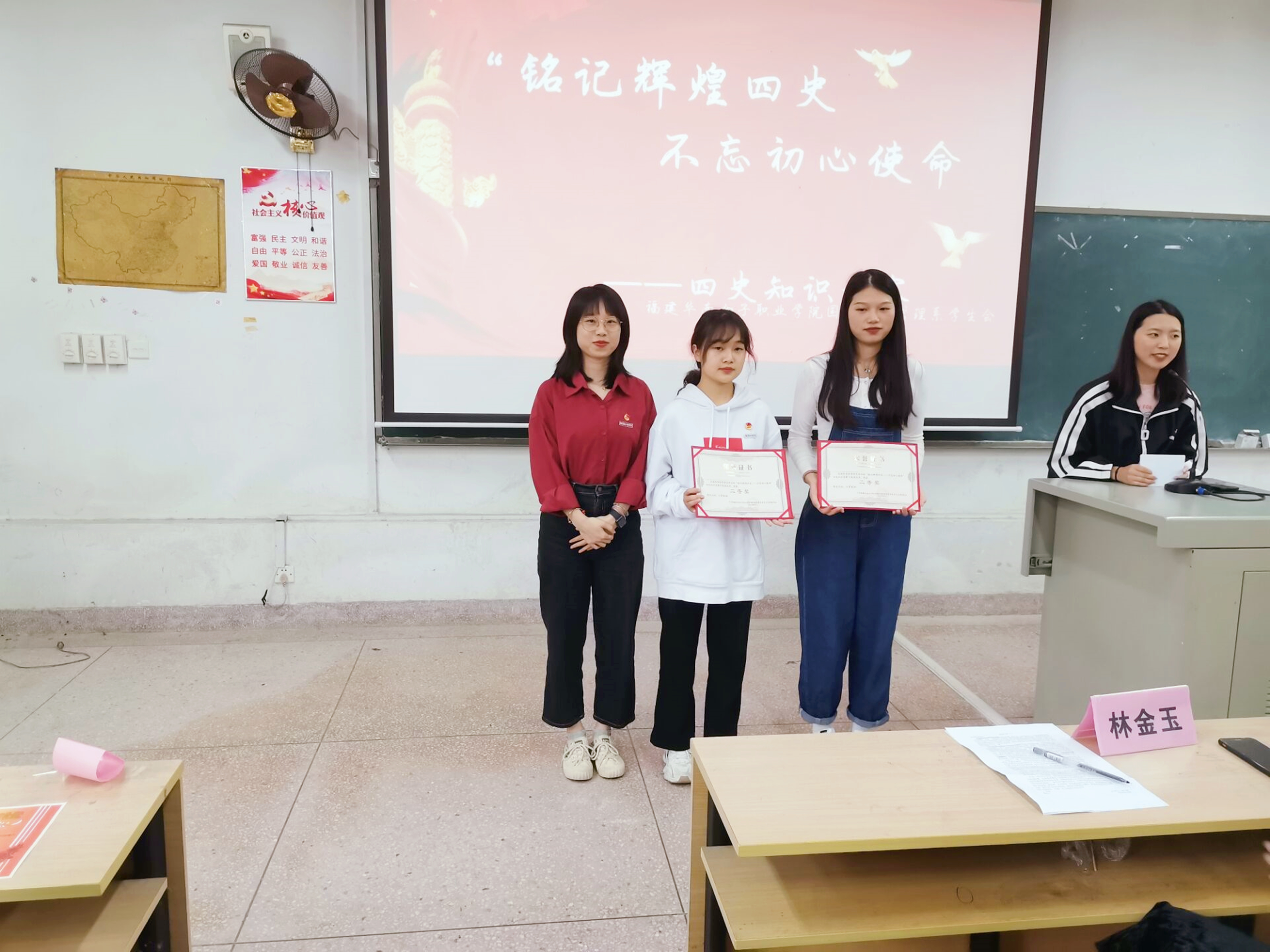 QQ图片20210428143706.jpg