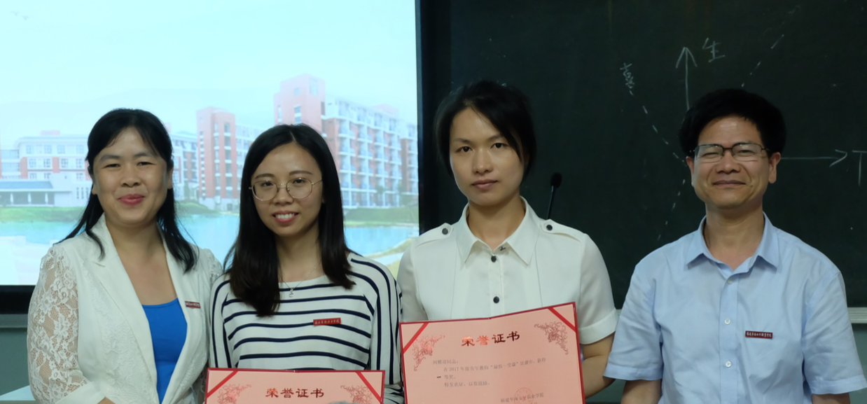 acdd20d9923943b39e4fa17516e07140.png