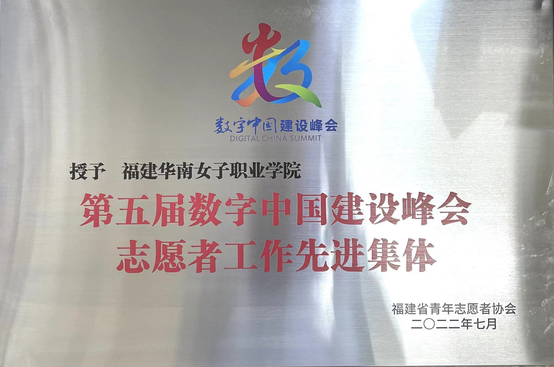 牌匾.jpg