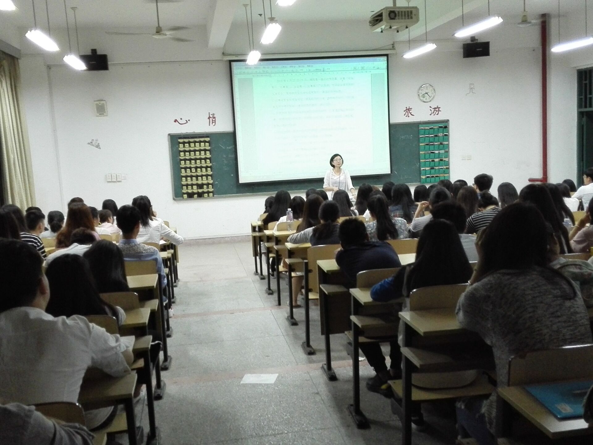 26DE3F853993548DBDB1170EE27FA147_副本.jpg