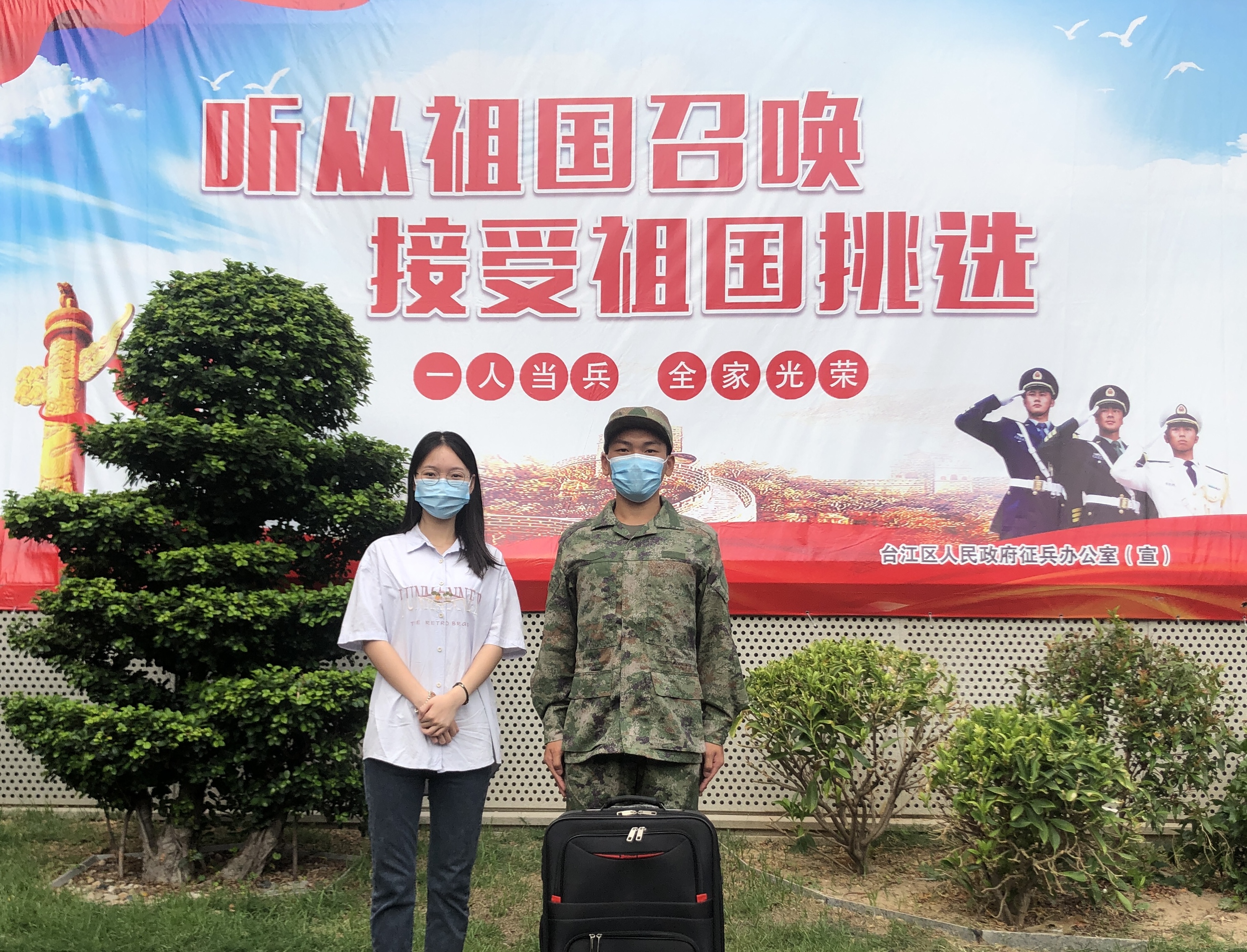 图片233.JPG