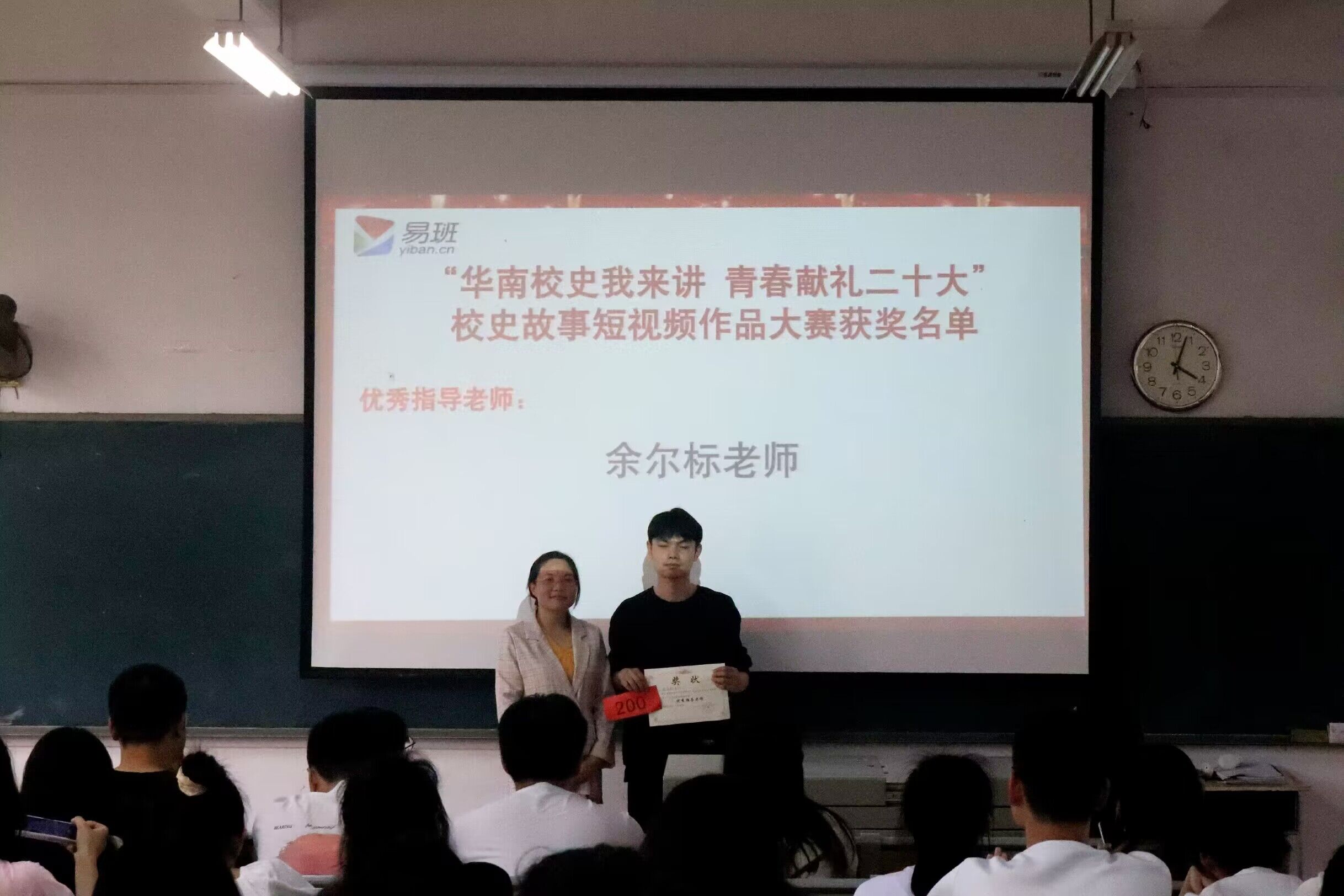 QQ图片20230323154310.jpg