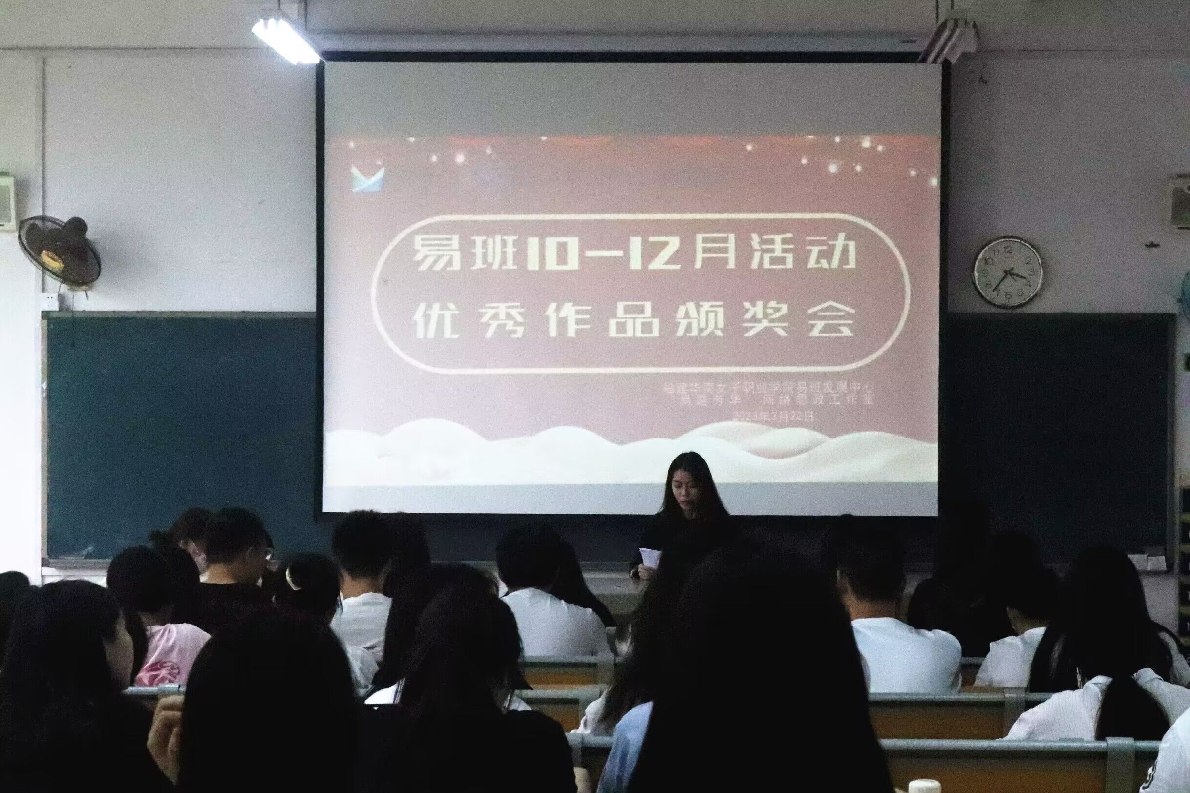 QQ图片20230323154316.jpg