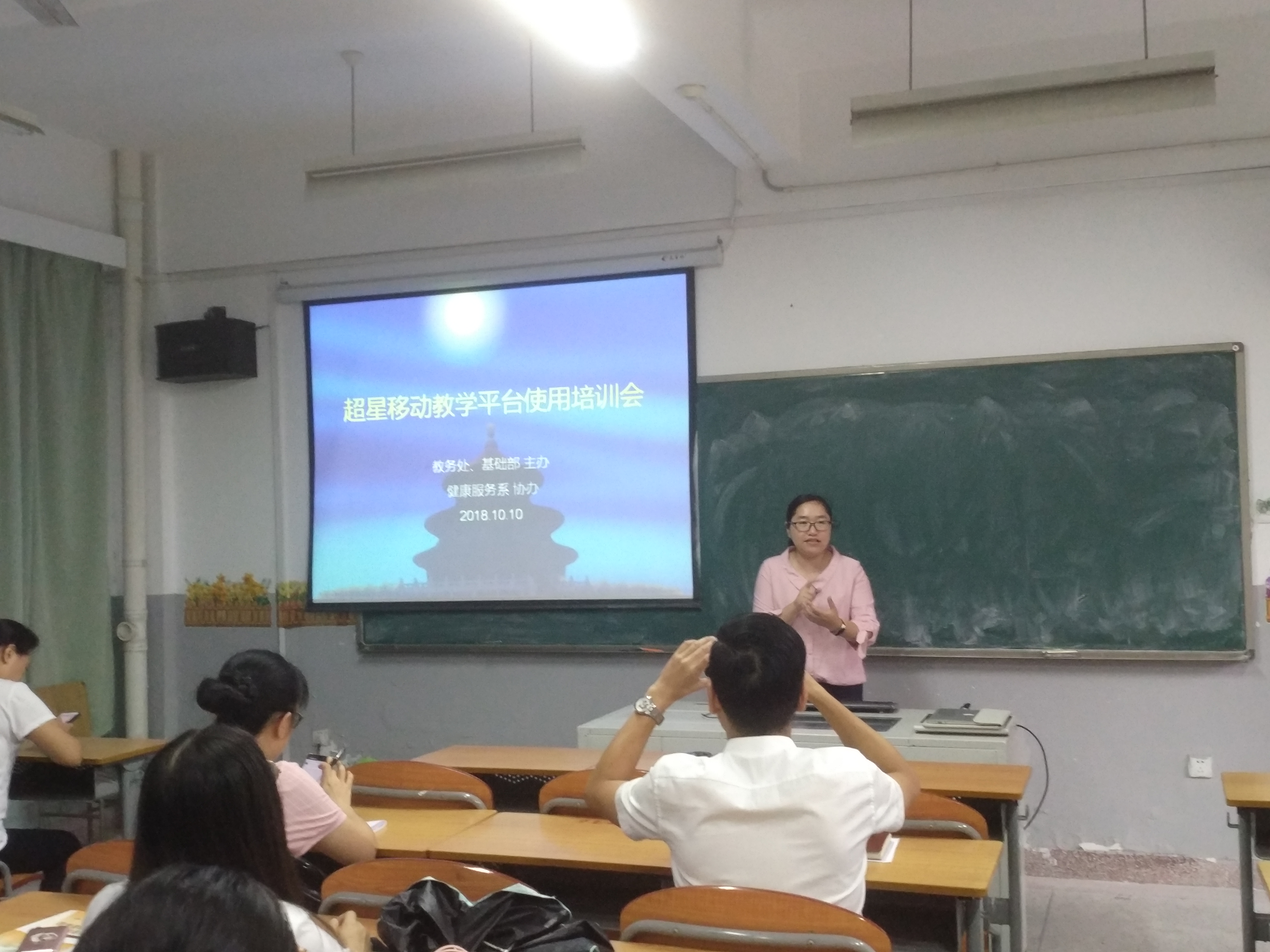 TIM图片20181016150917.jpg