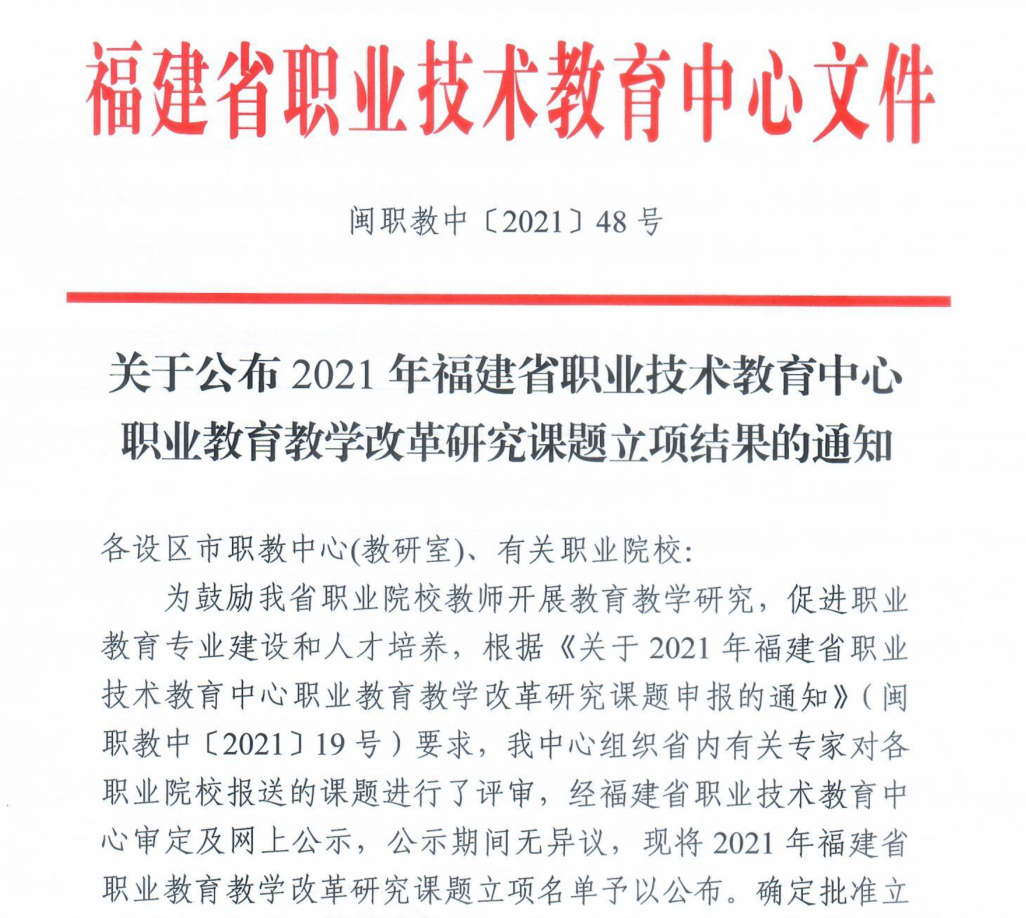 红头_副本.jpg