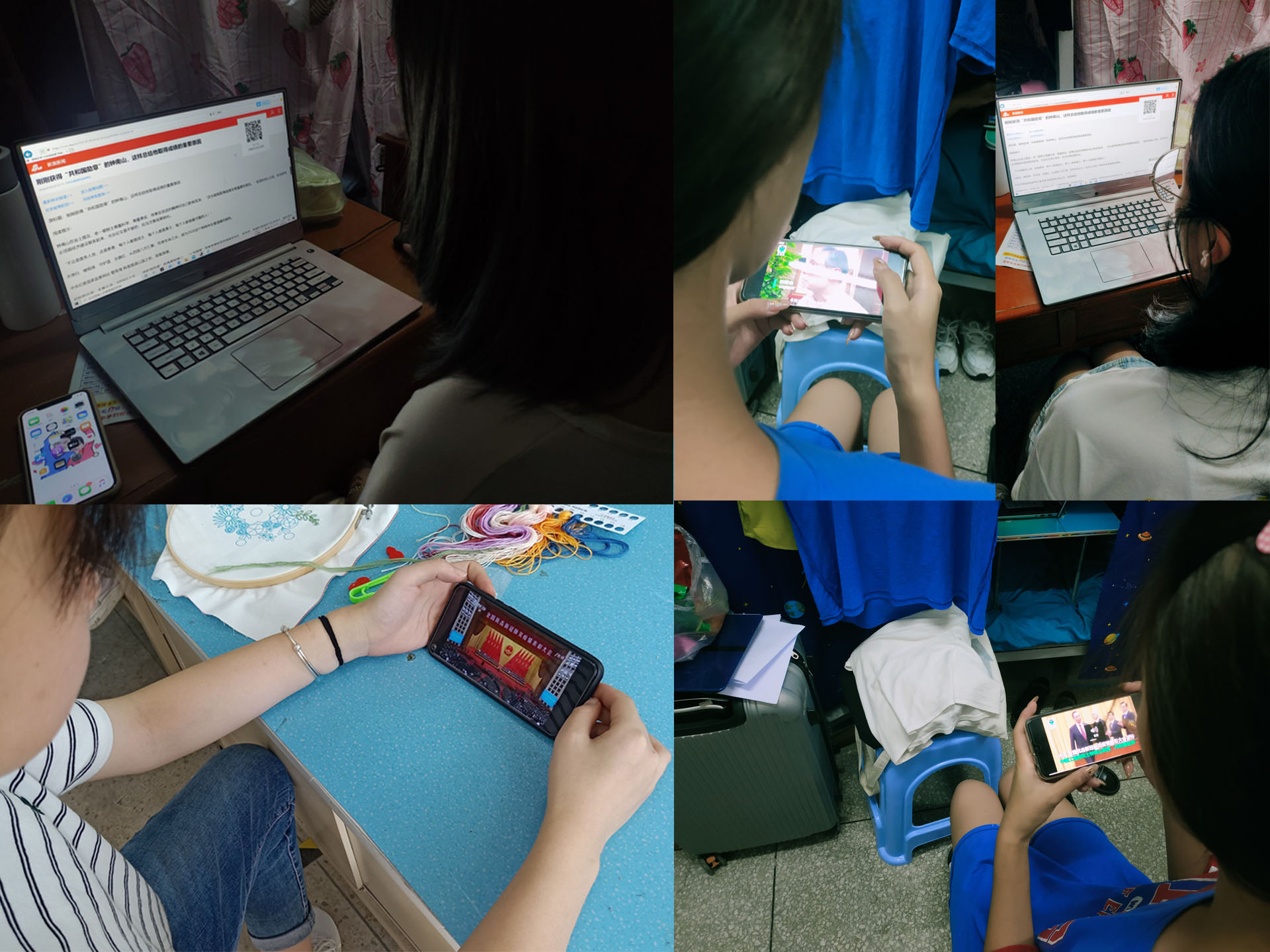 致敬人民英雄 学习抗疫精神.jpg