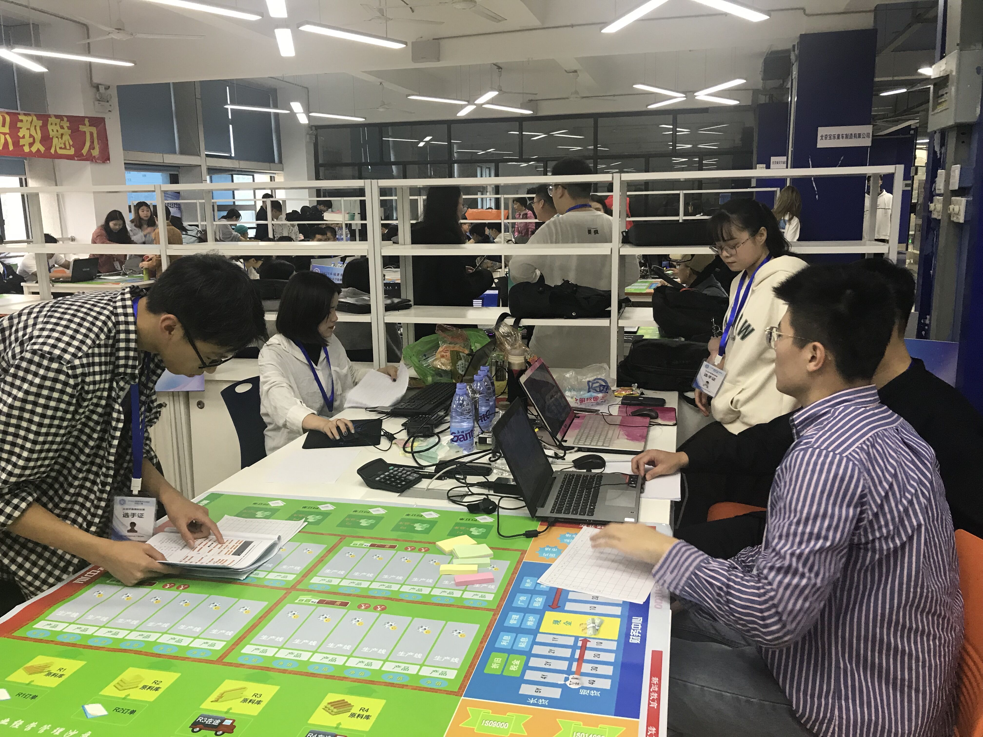 QQ图片20191218234648.jpg
