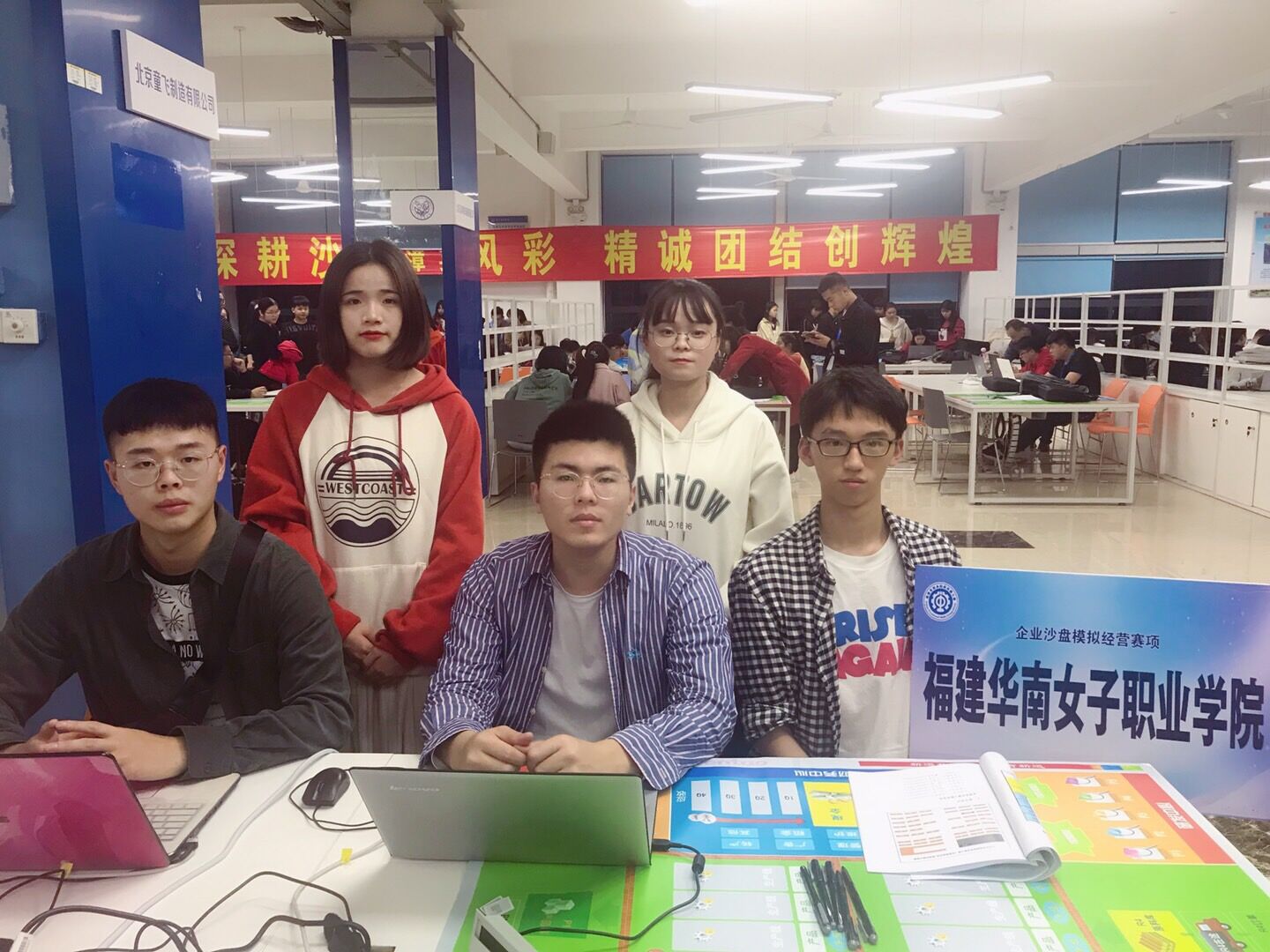 QQ图片20191218234616.jpg