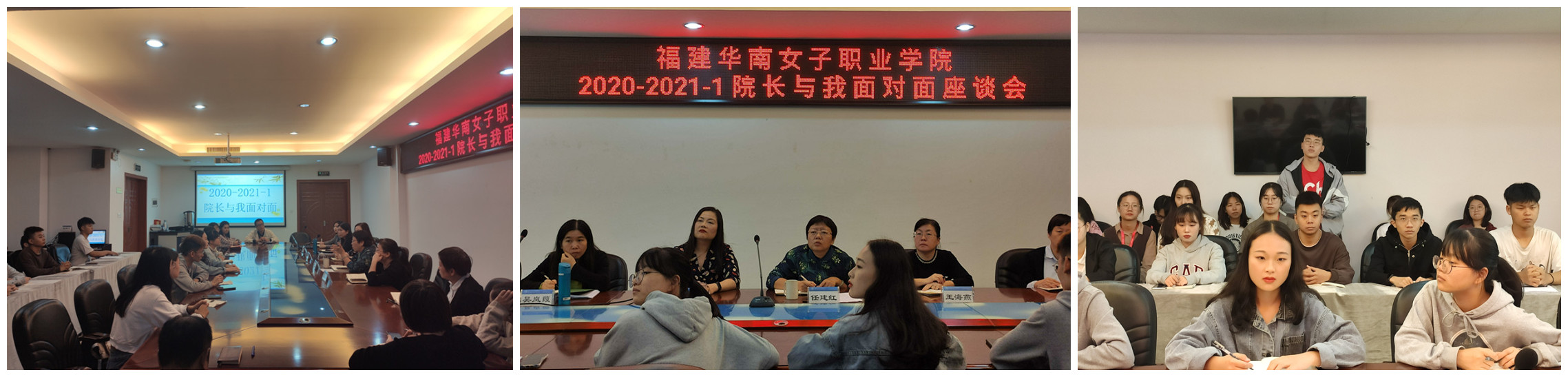 拼图.jpg