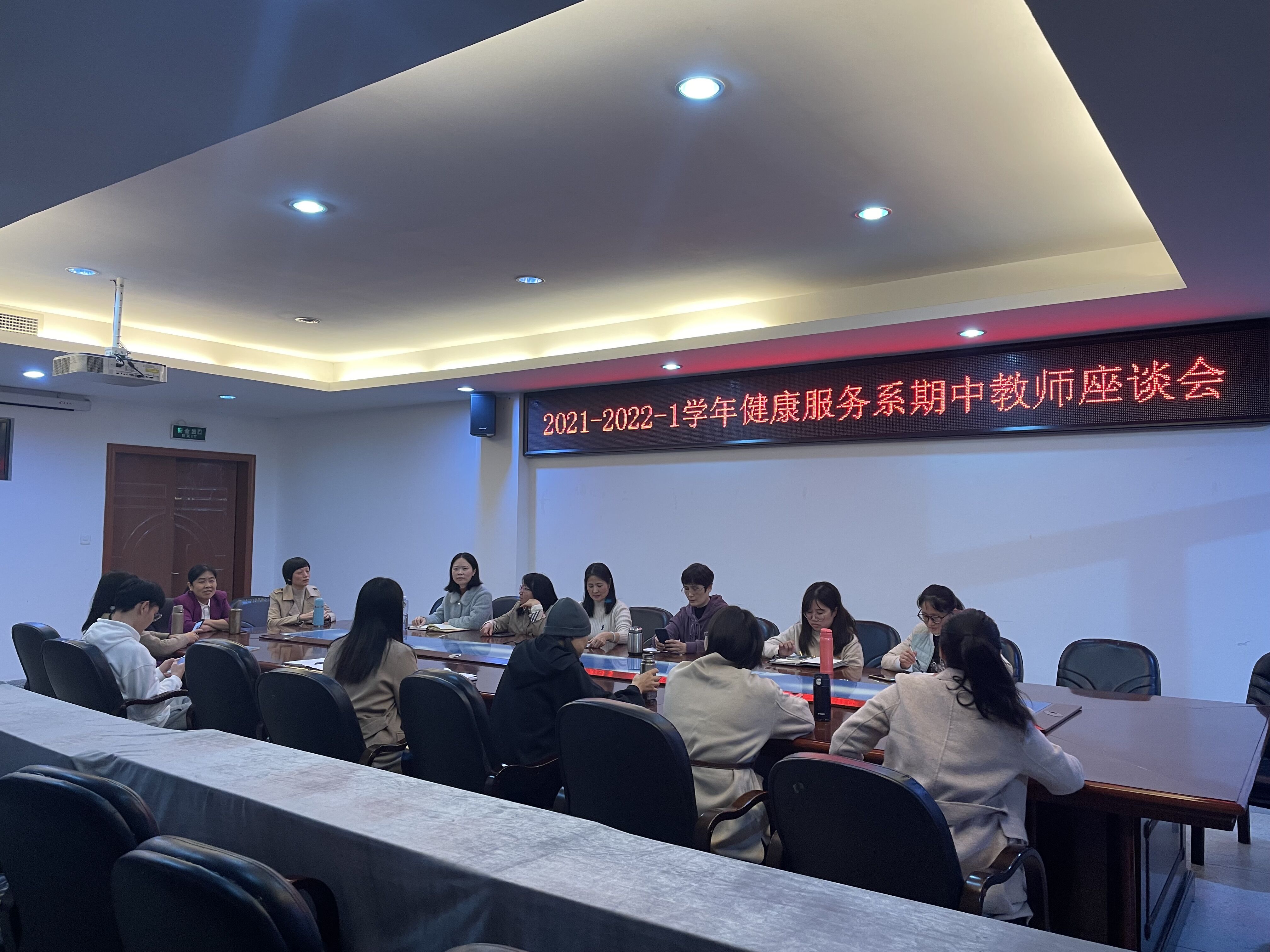 QQ图片20211123160605.jpg