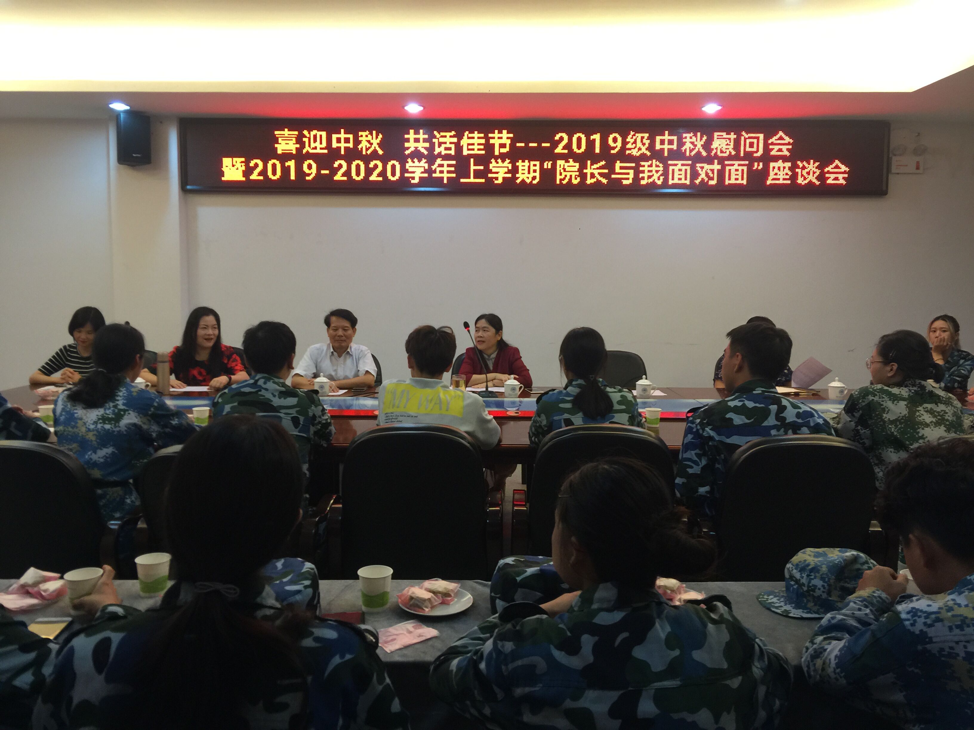 QQ图片20190916101033.jpg