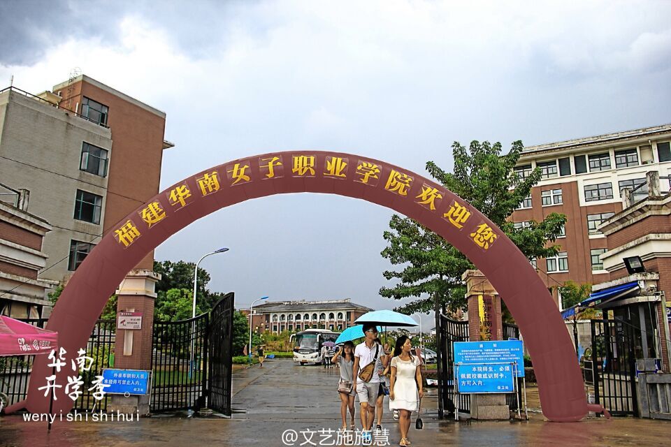 迎新图片2.jpg