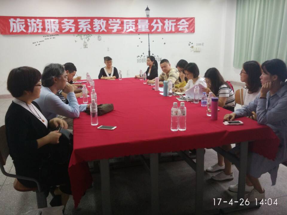 QQ图片20170427091242.jpg