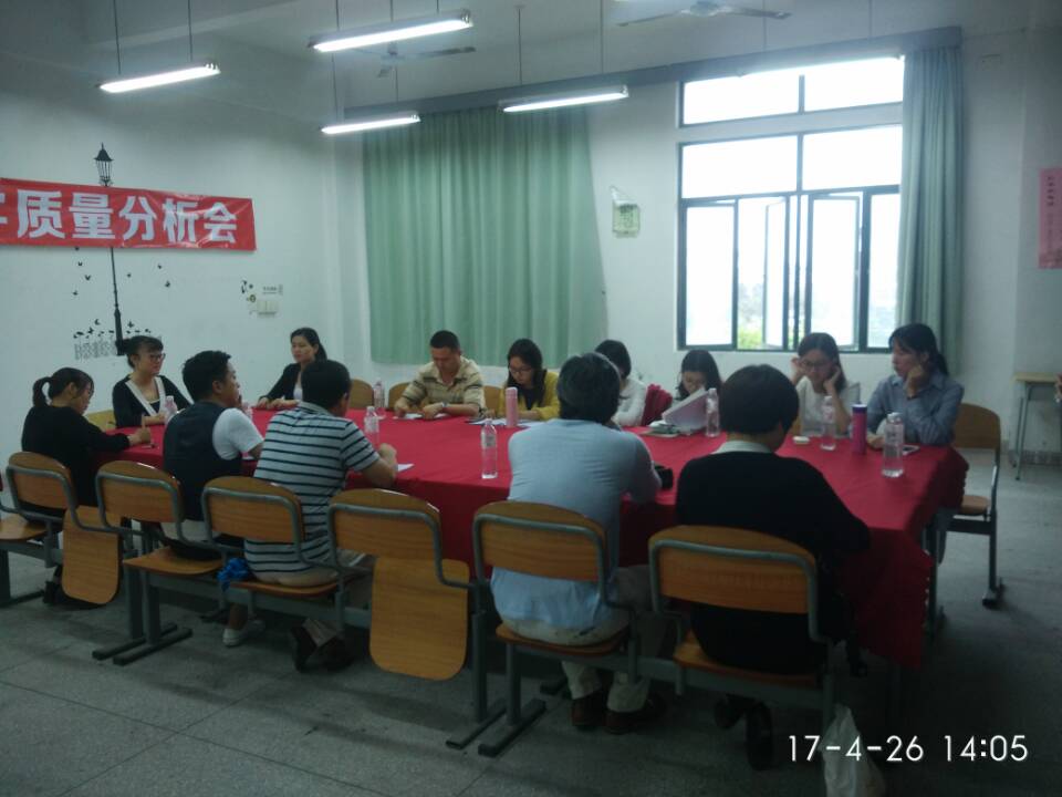 QQ图片20170427091256.jpg