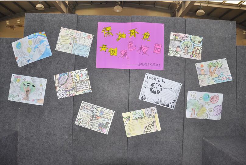 作品展示.jpg