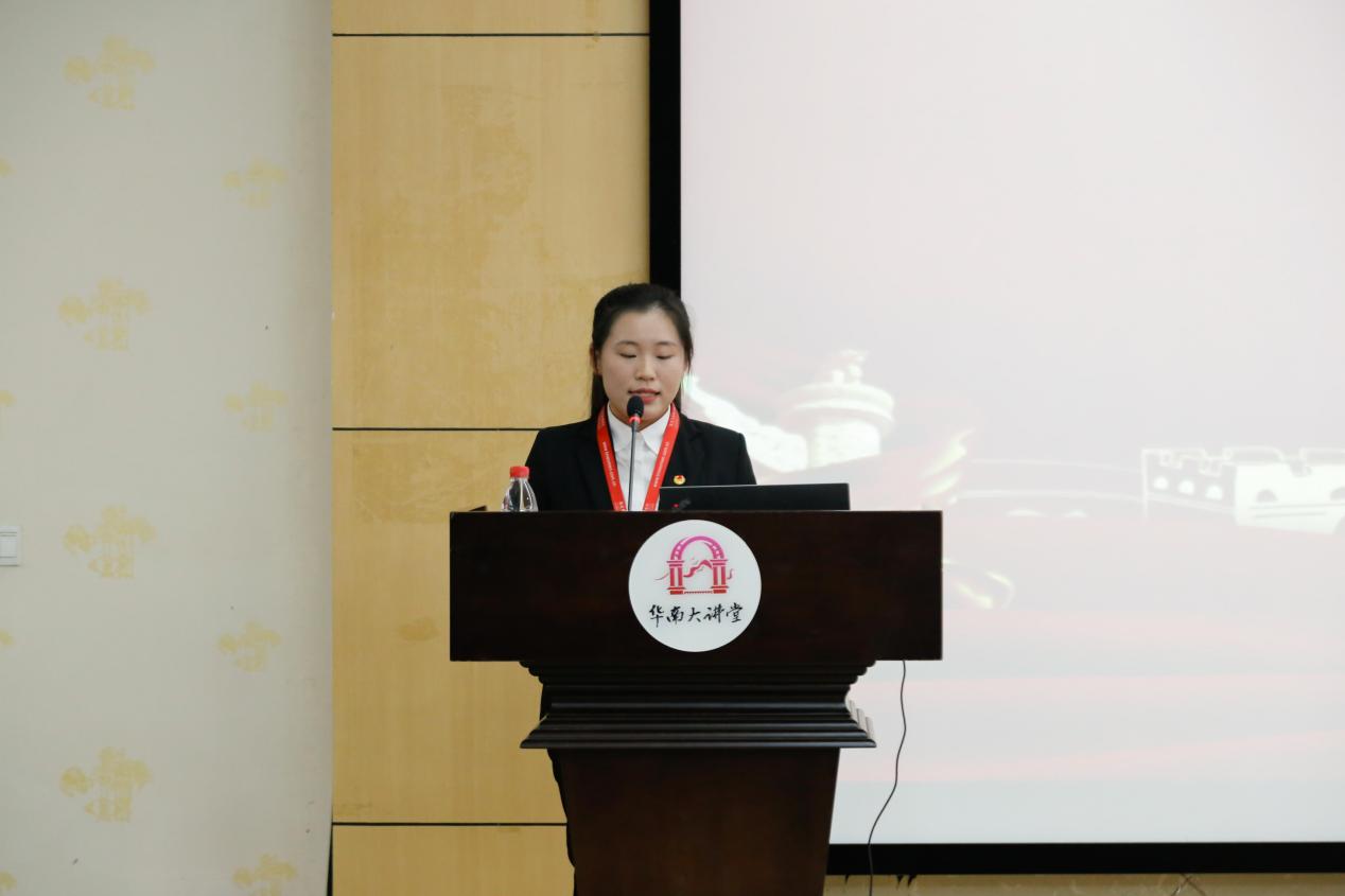 学生发言.jpg