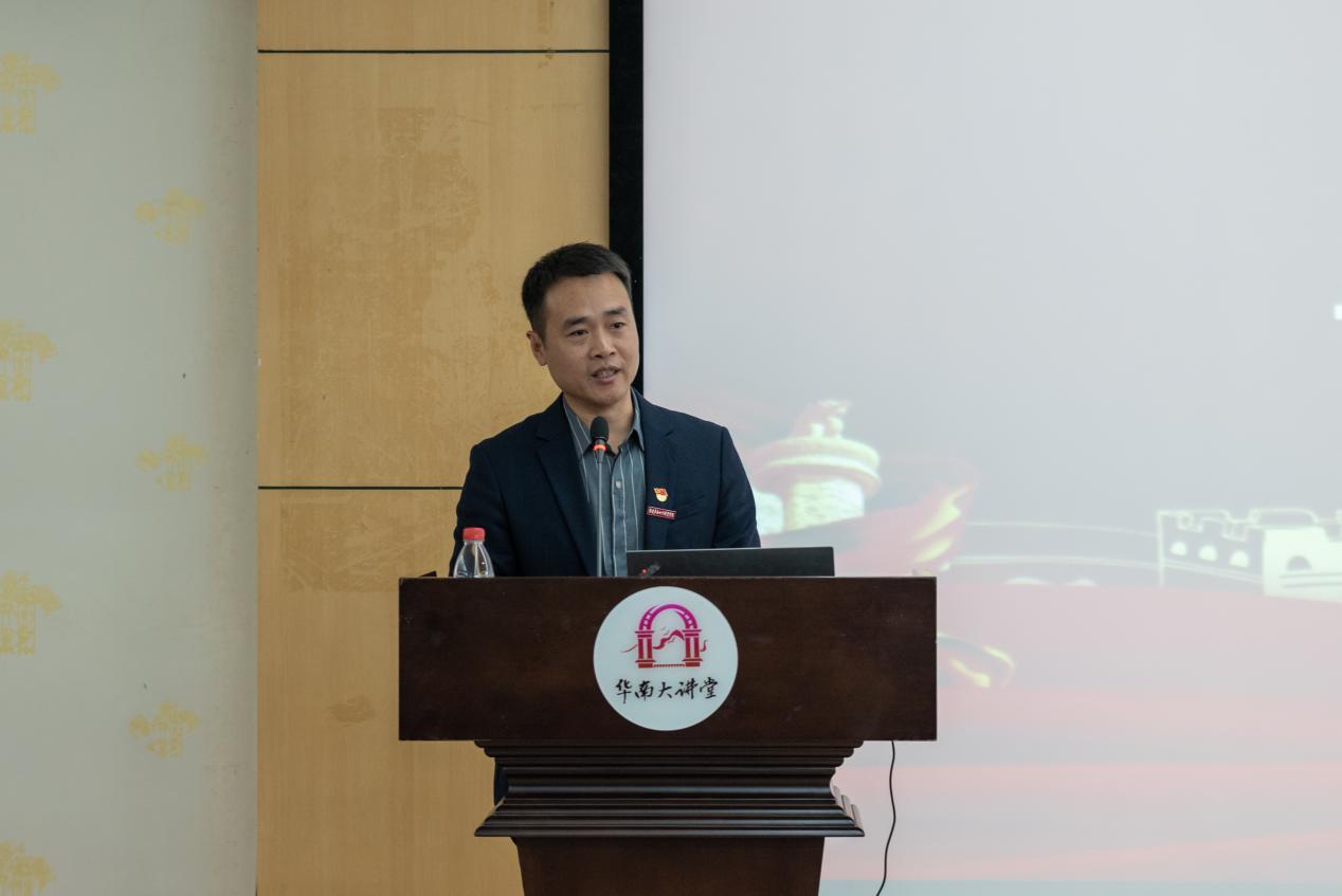 书记讲话.jpg