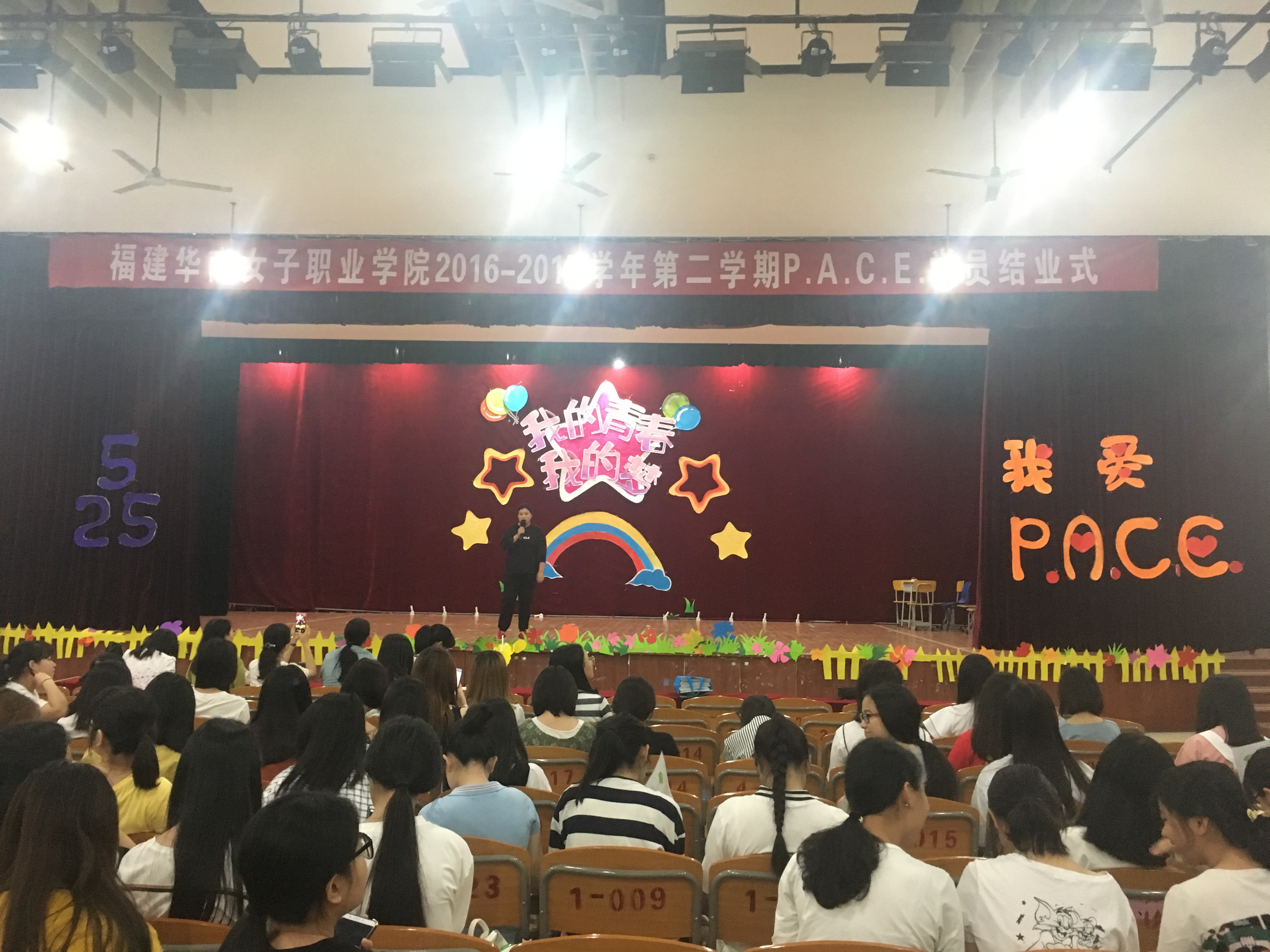 完美的团队演讲.JPG