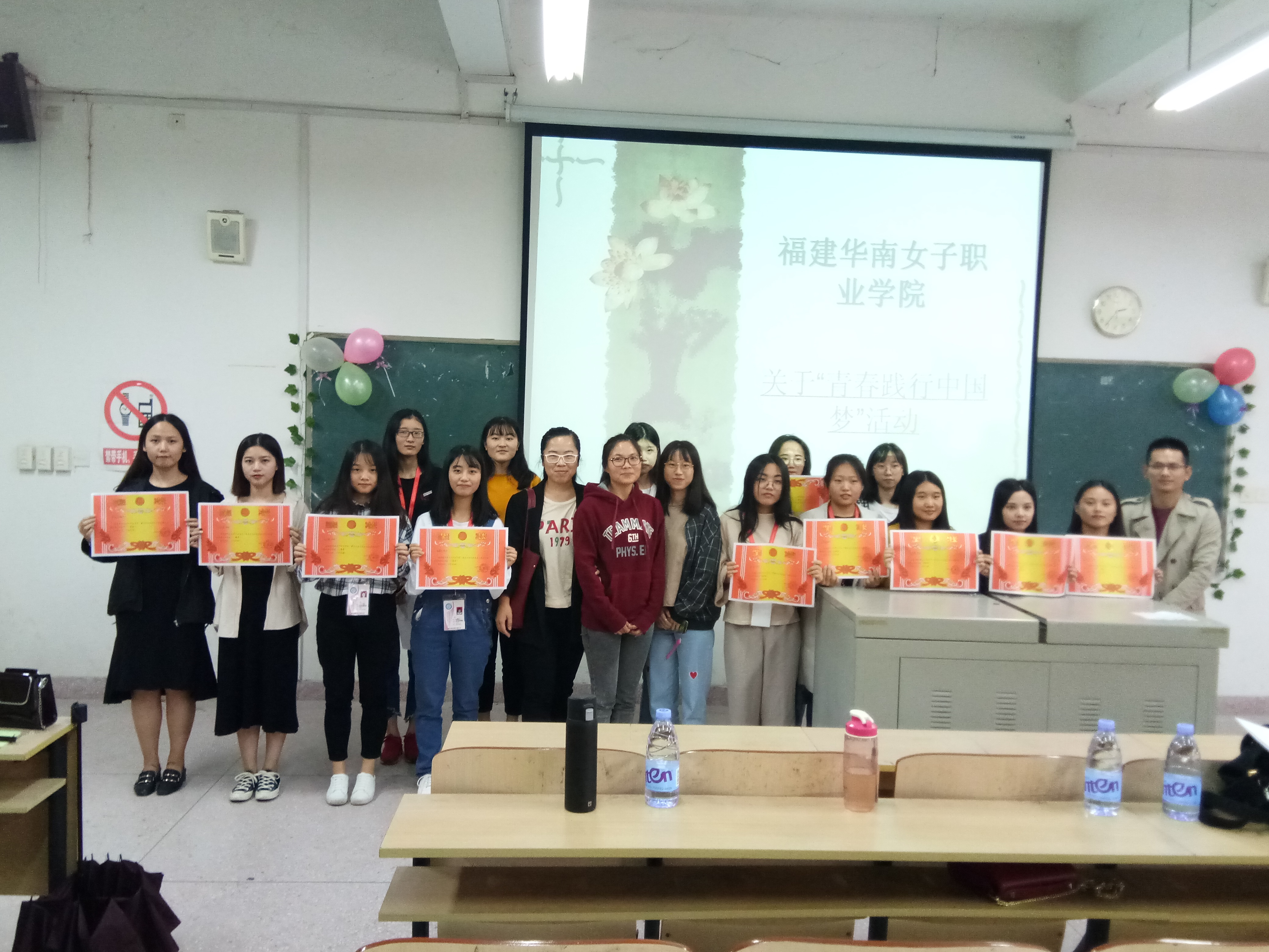 图片3.jpg