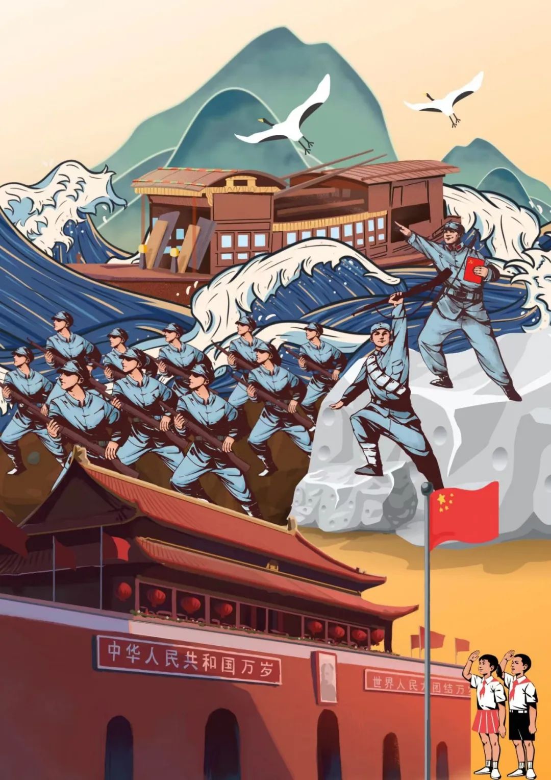 图片