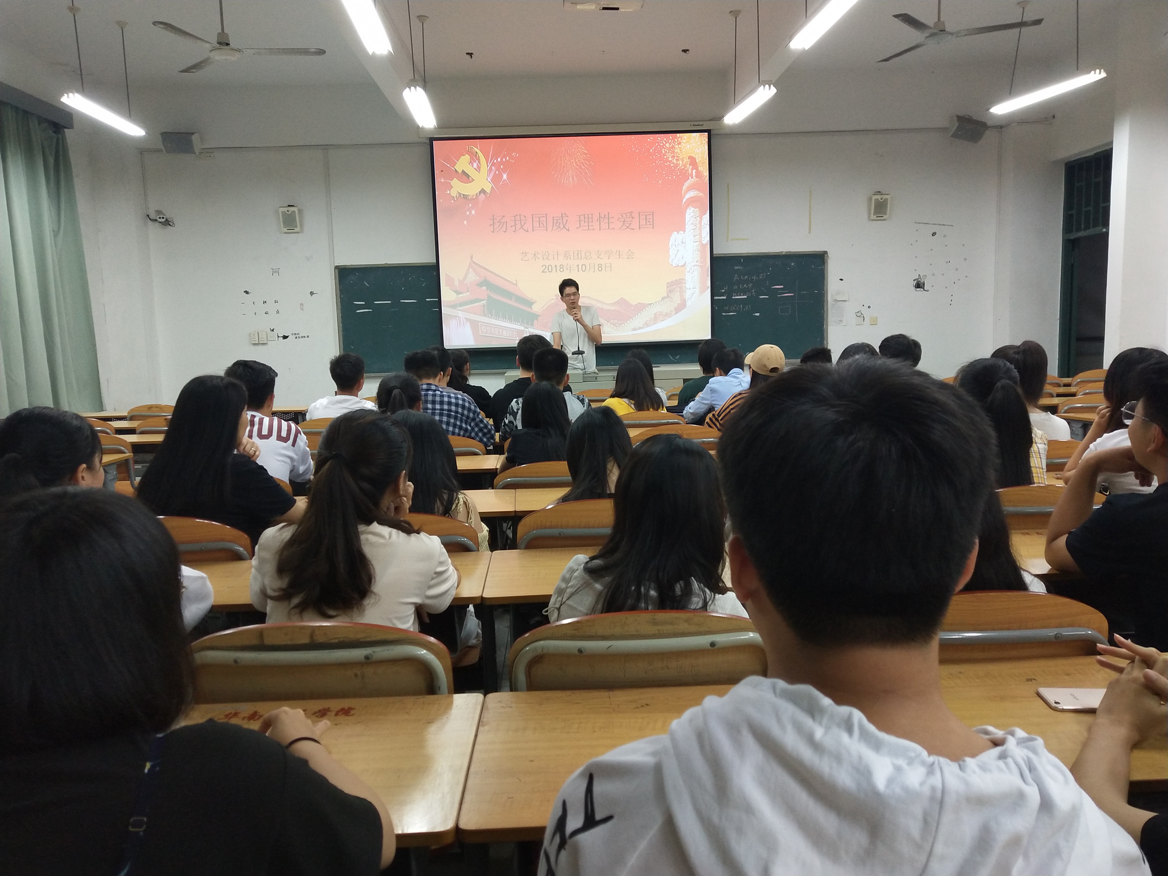 IMG_20181009_204449.jpg