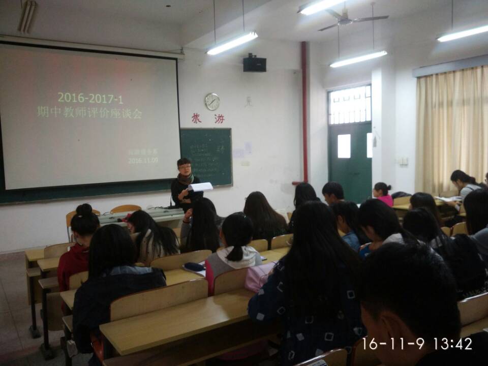 QQ图片20161110111011.jpg