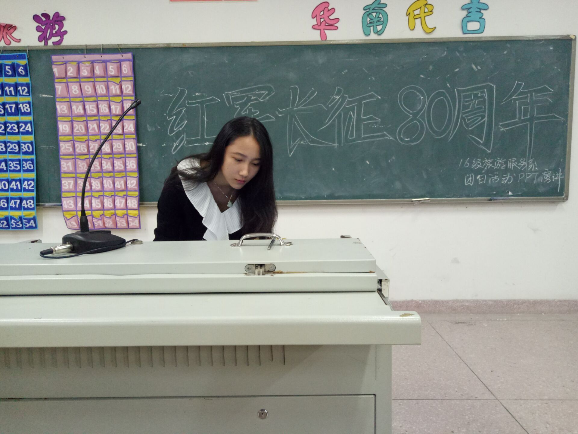 红军1.png