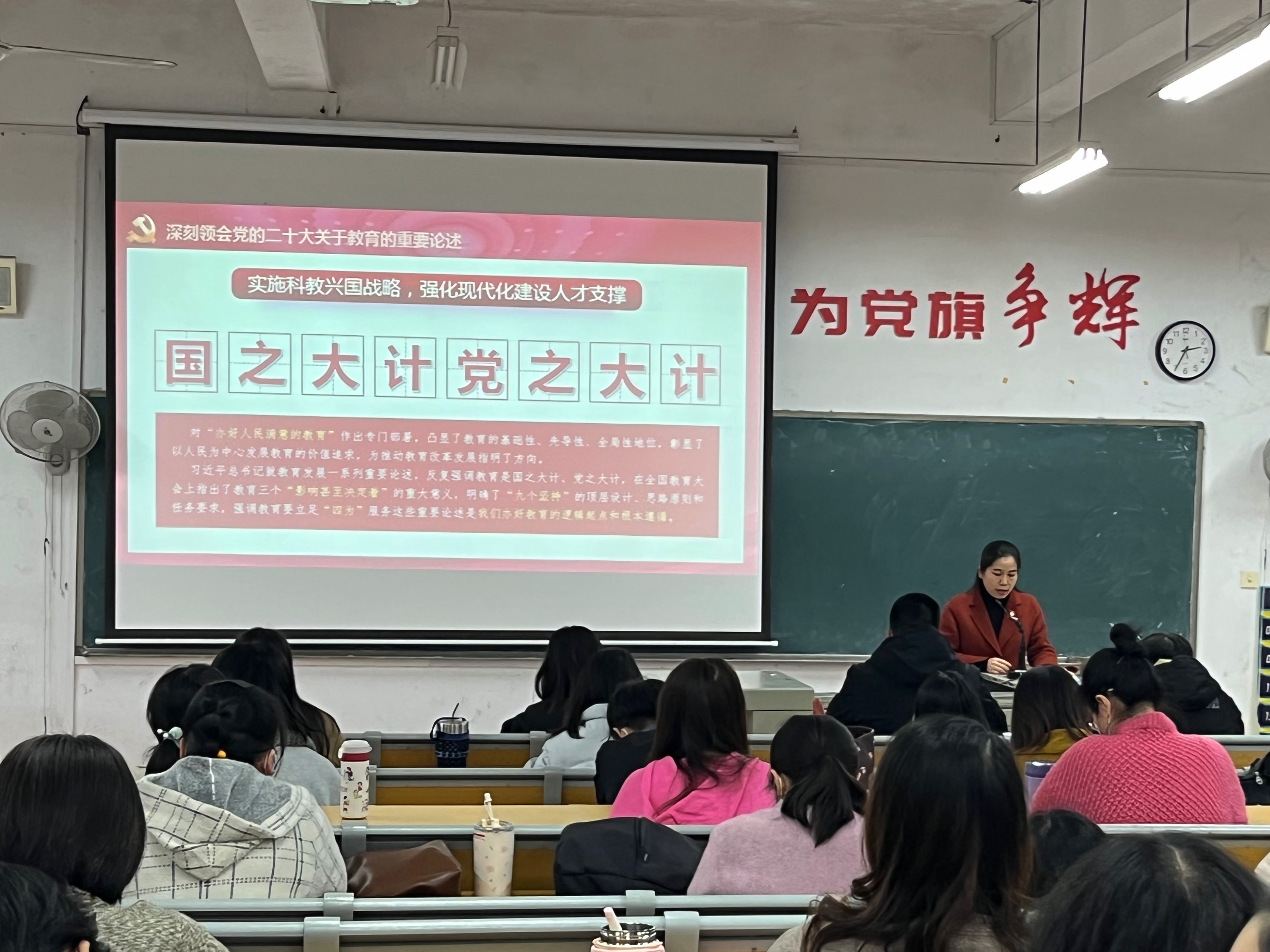 宣讲会照片5.jpg