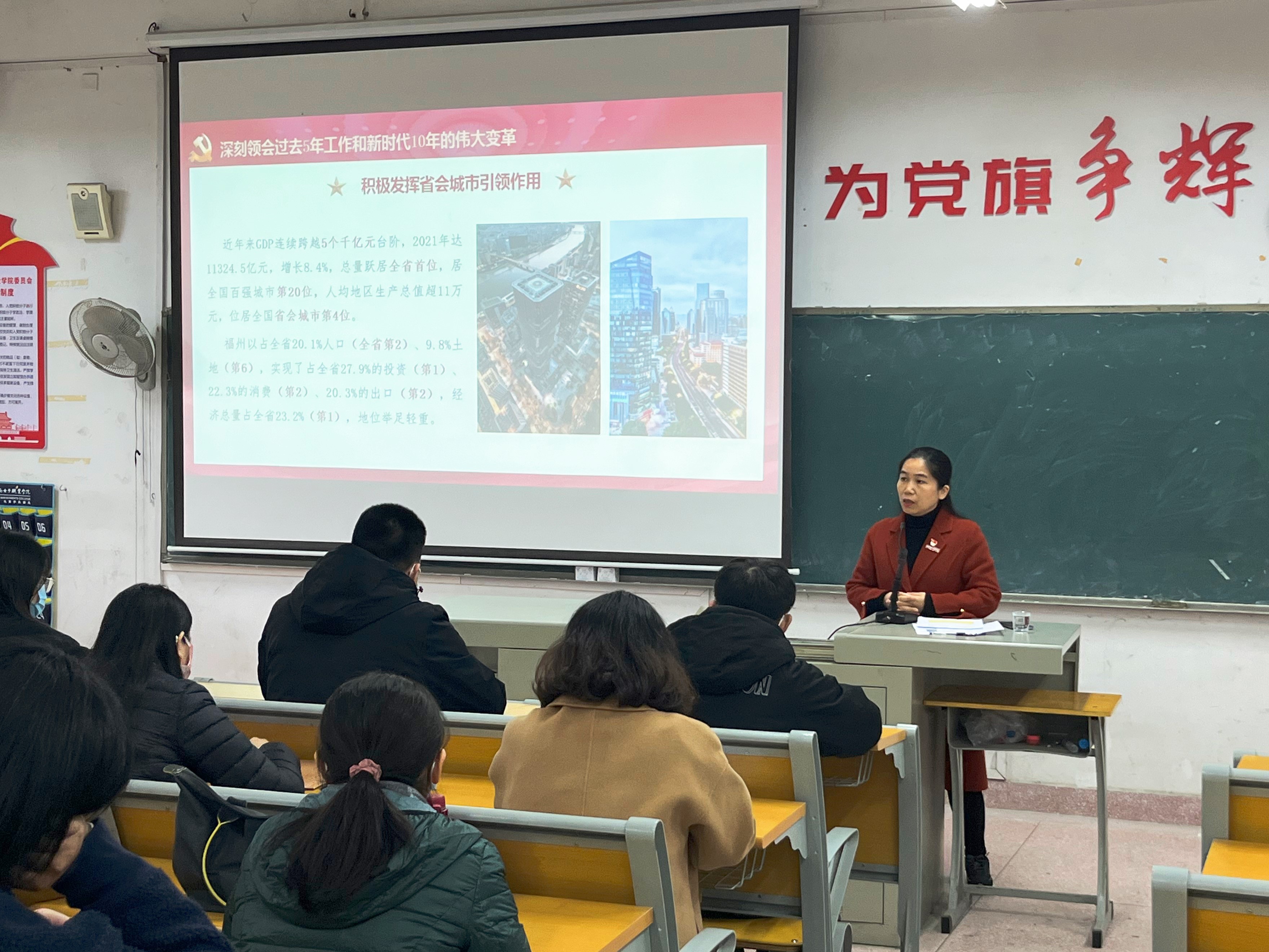 宣讲会照片3.jpg
