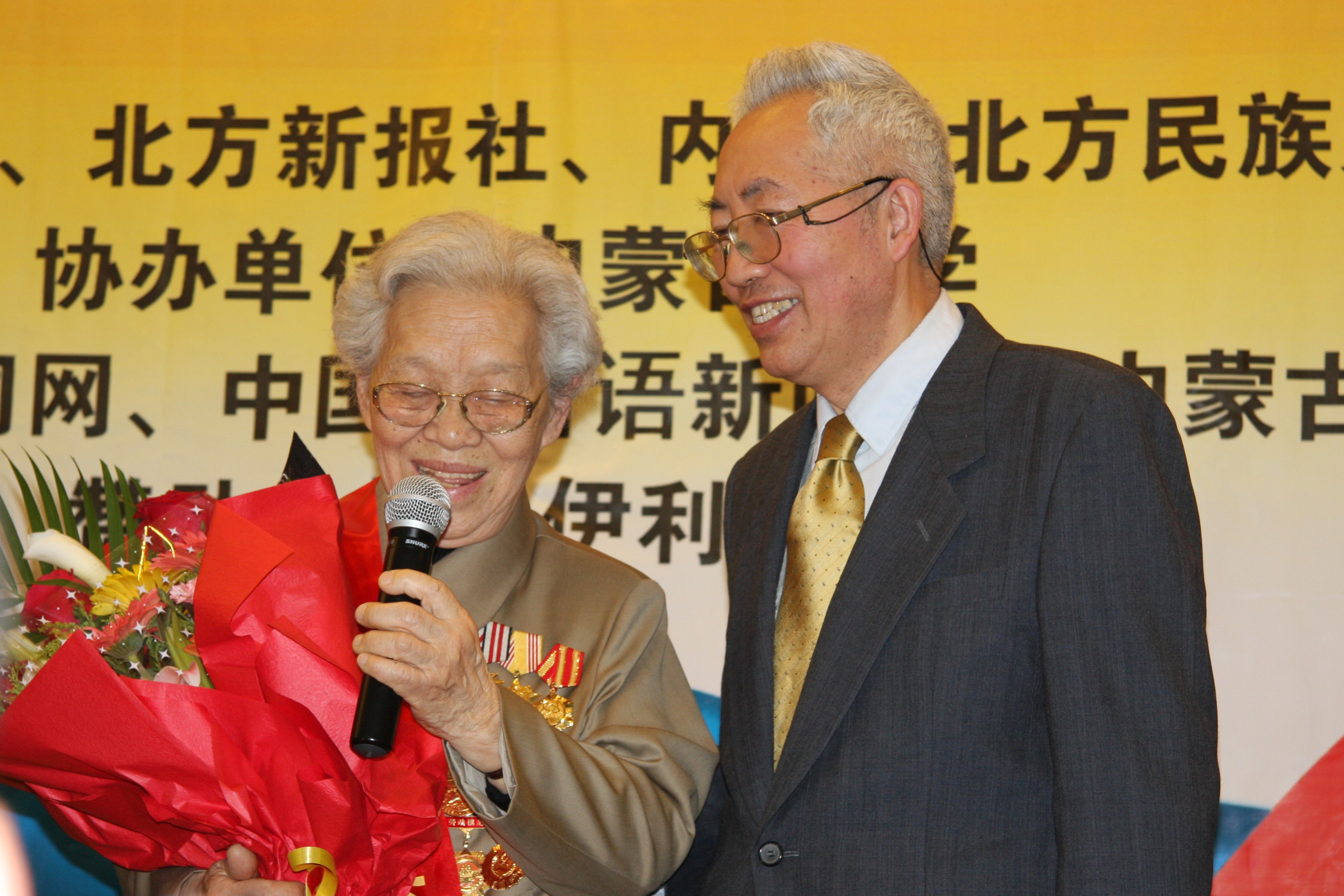 萨本茂校友获奖1.jpg