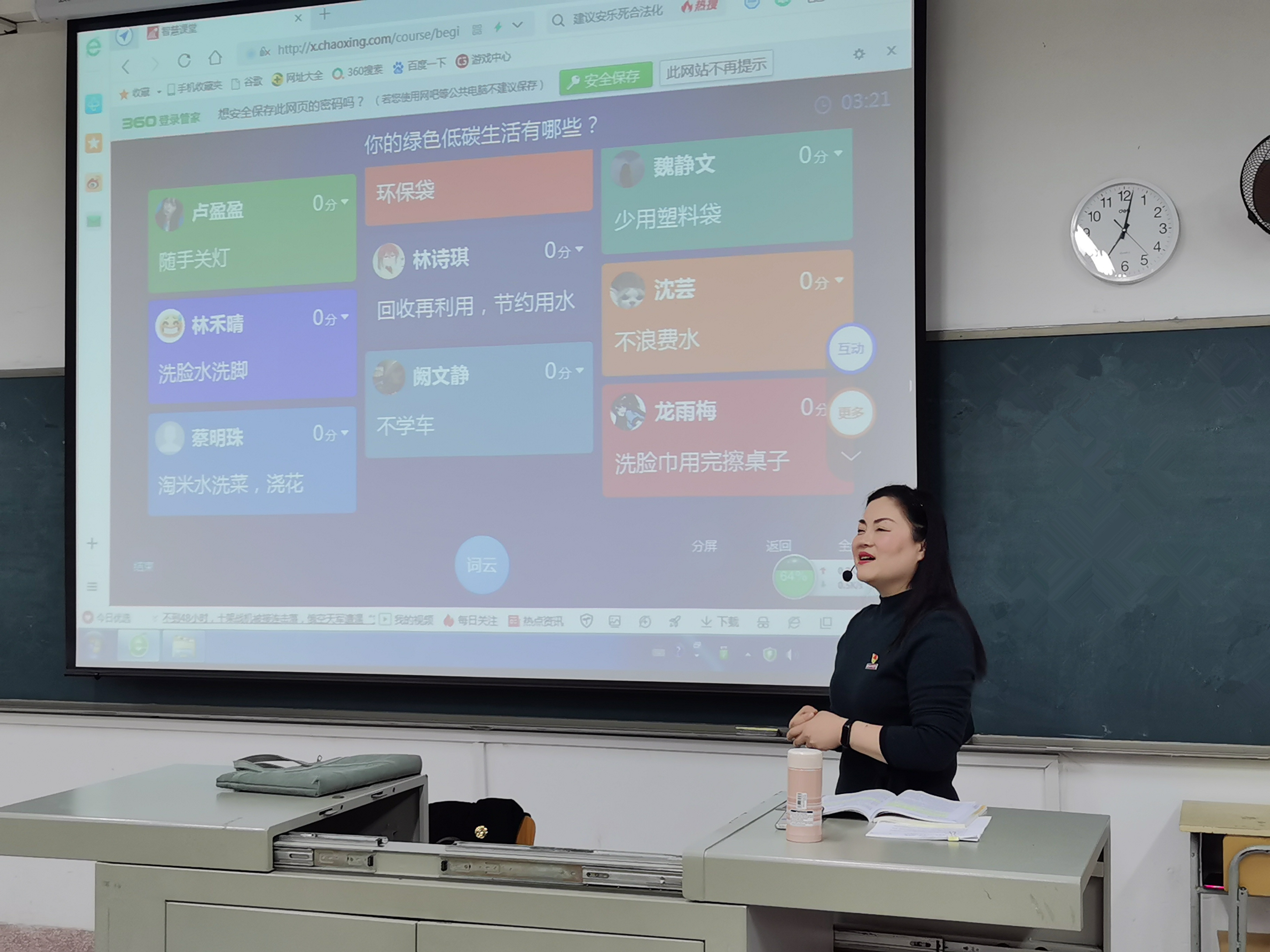 黄副院长1.jpg