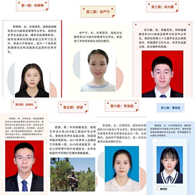 拼图.jpg