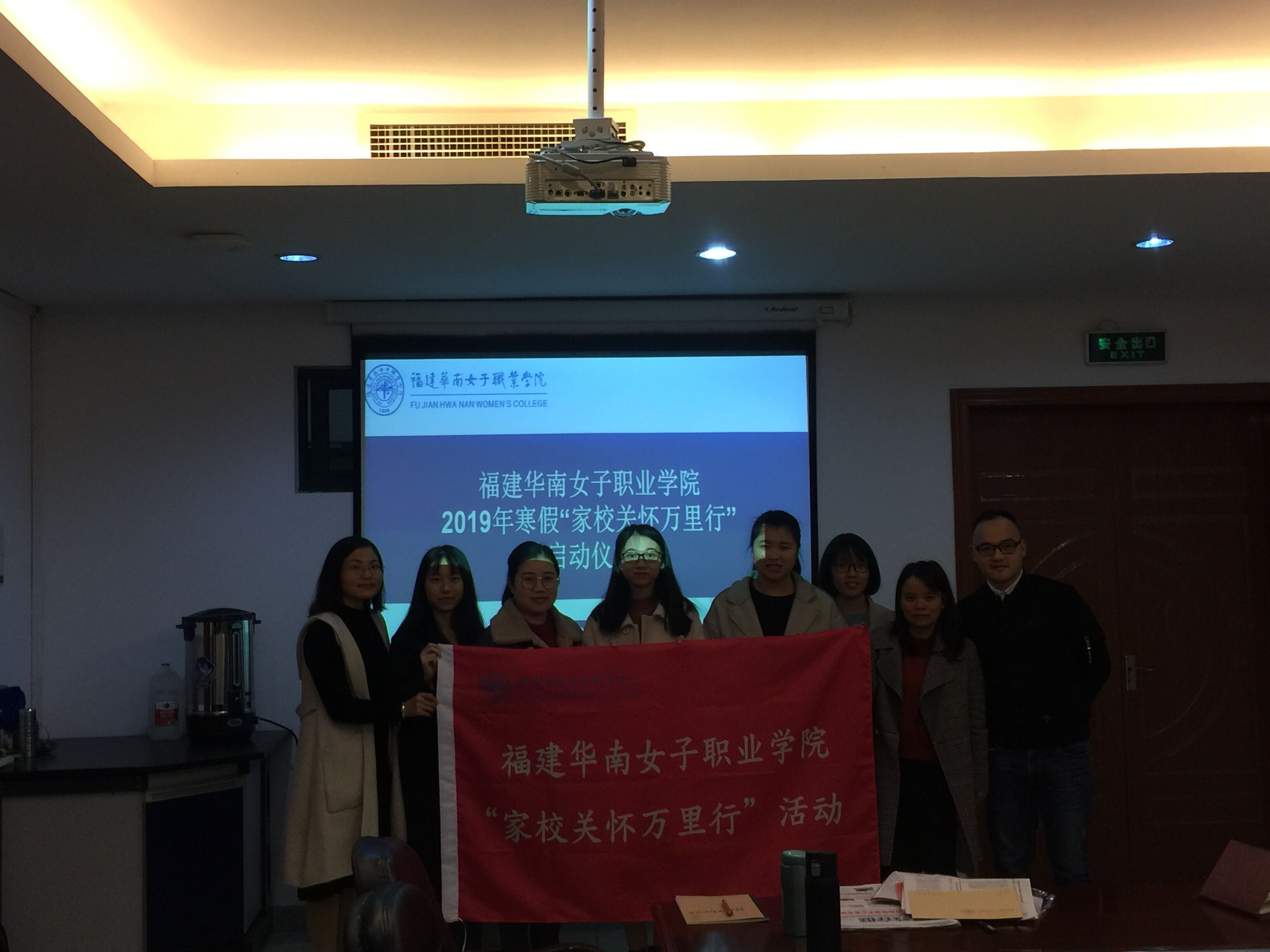 QQ图片20190121120240.jpg