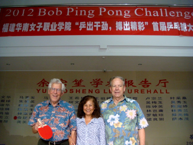 20121103.JPG
